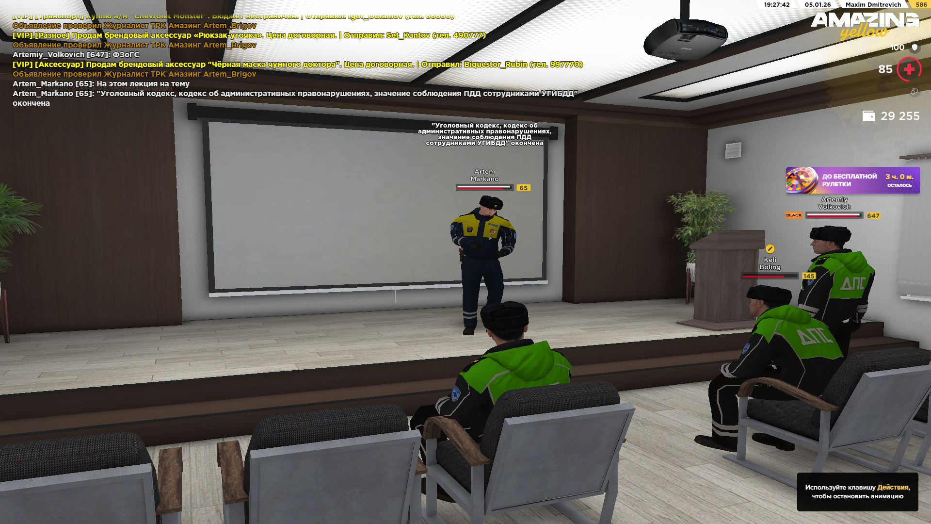 Файлы не были найдены на сервере. Альбом удален.