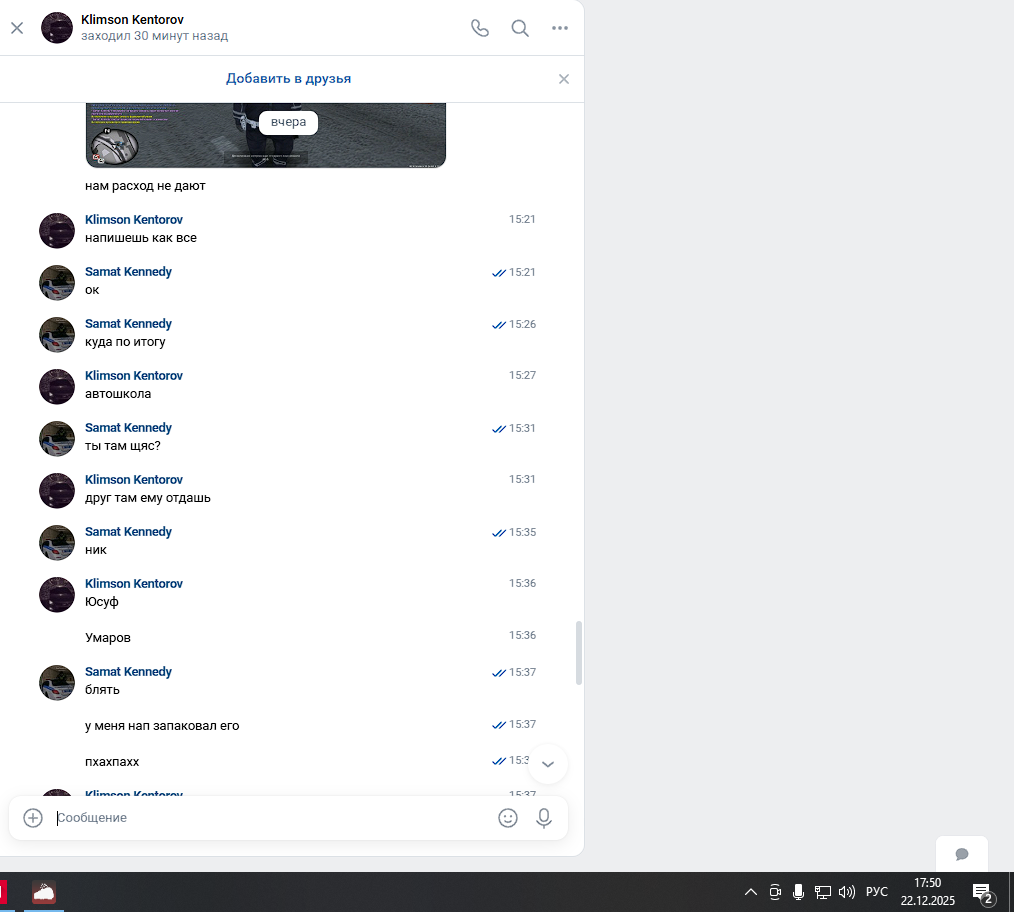 Файлы не были найдены на сервере. Альбом удален.