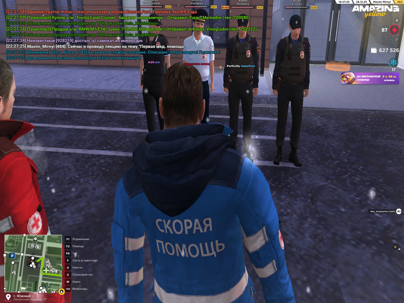 Файлы не были найдены на сервере. Альбом удален.