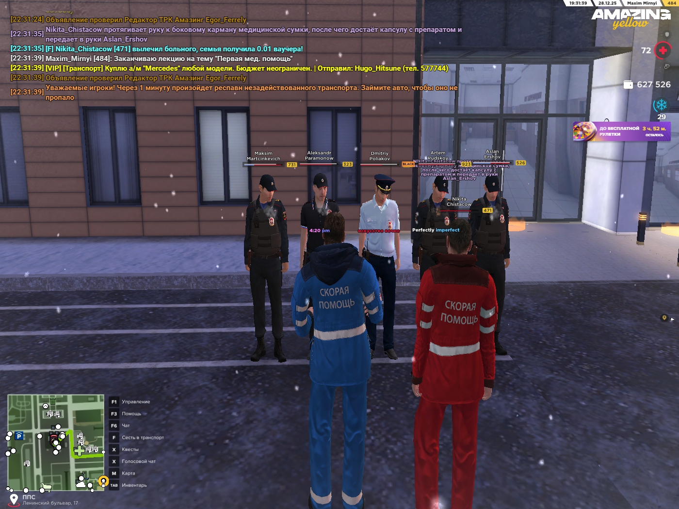 Файлы не были найдены на сервере. Альбом удален.