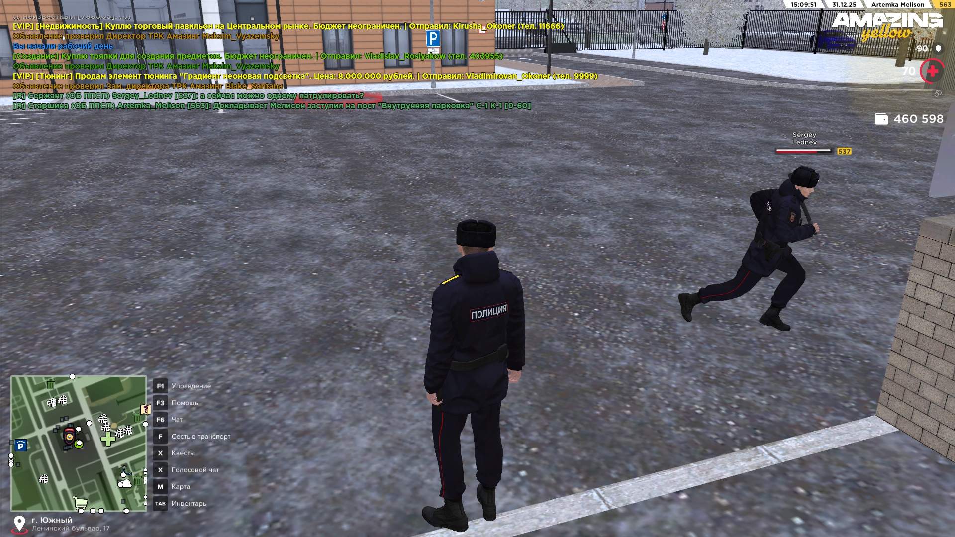 Файлы не были найдены на сервере. Альбом удален.