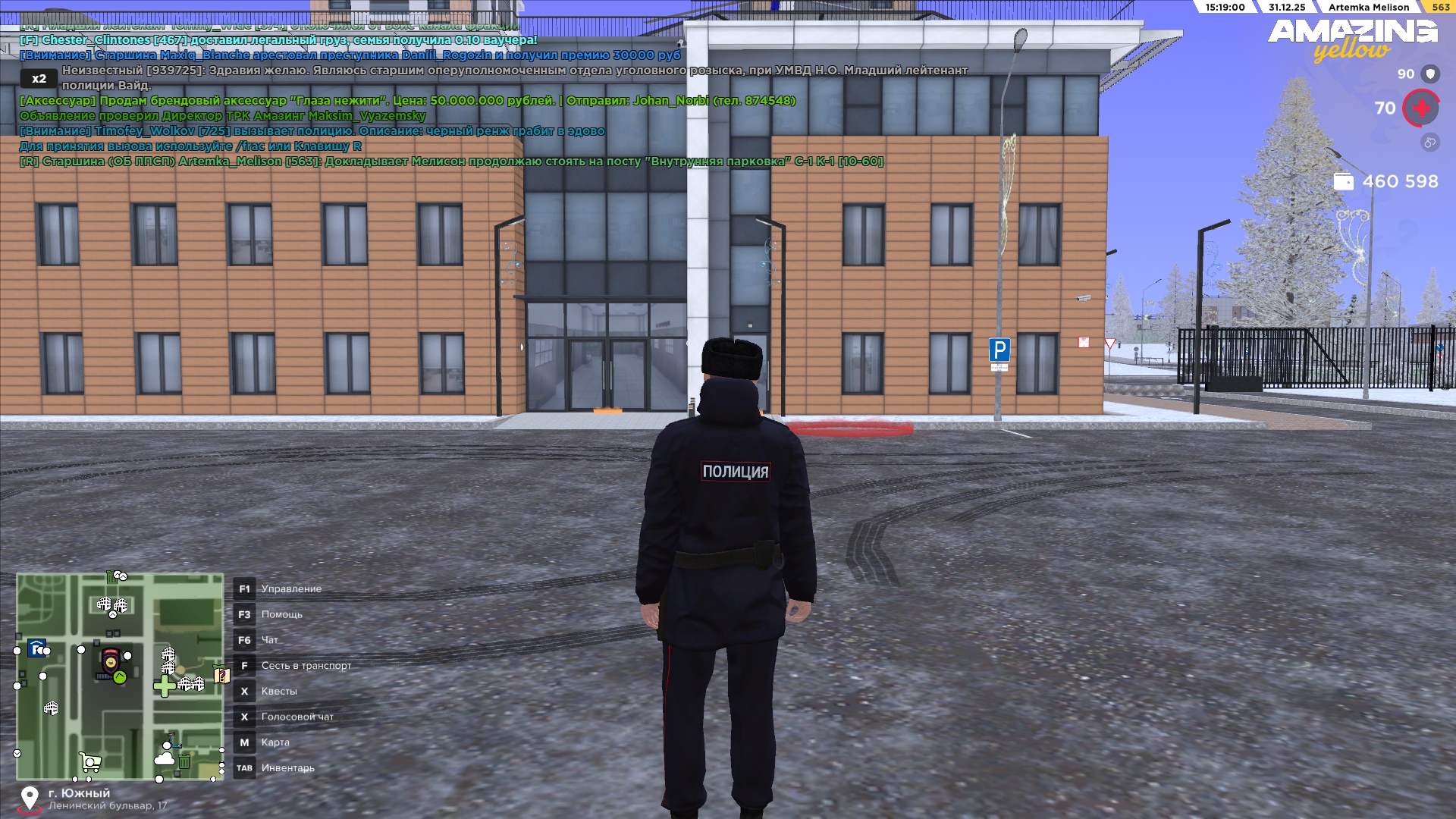 Файлы не были найдены на сервере. Альбом удален.