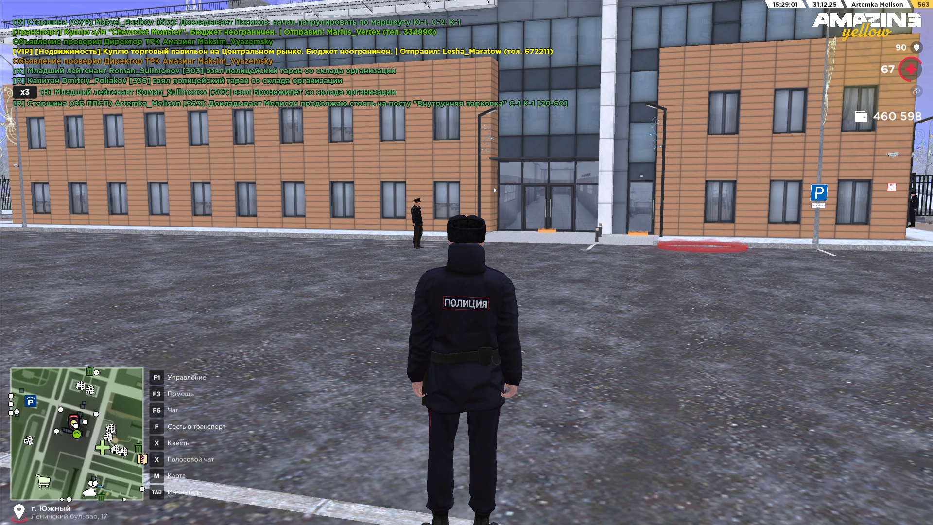 Файлы не были найдены на сервере. Альбом удален.