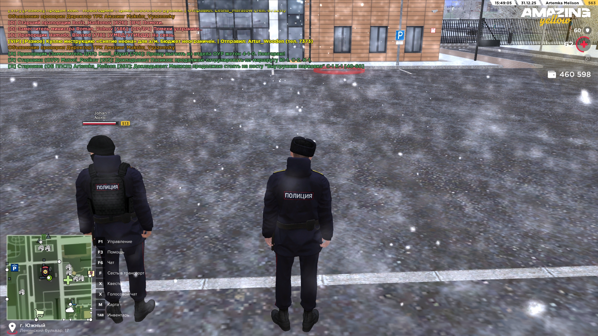 Файлы не были найдены на сервере. Альбом удален.