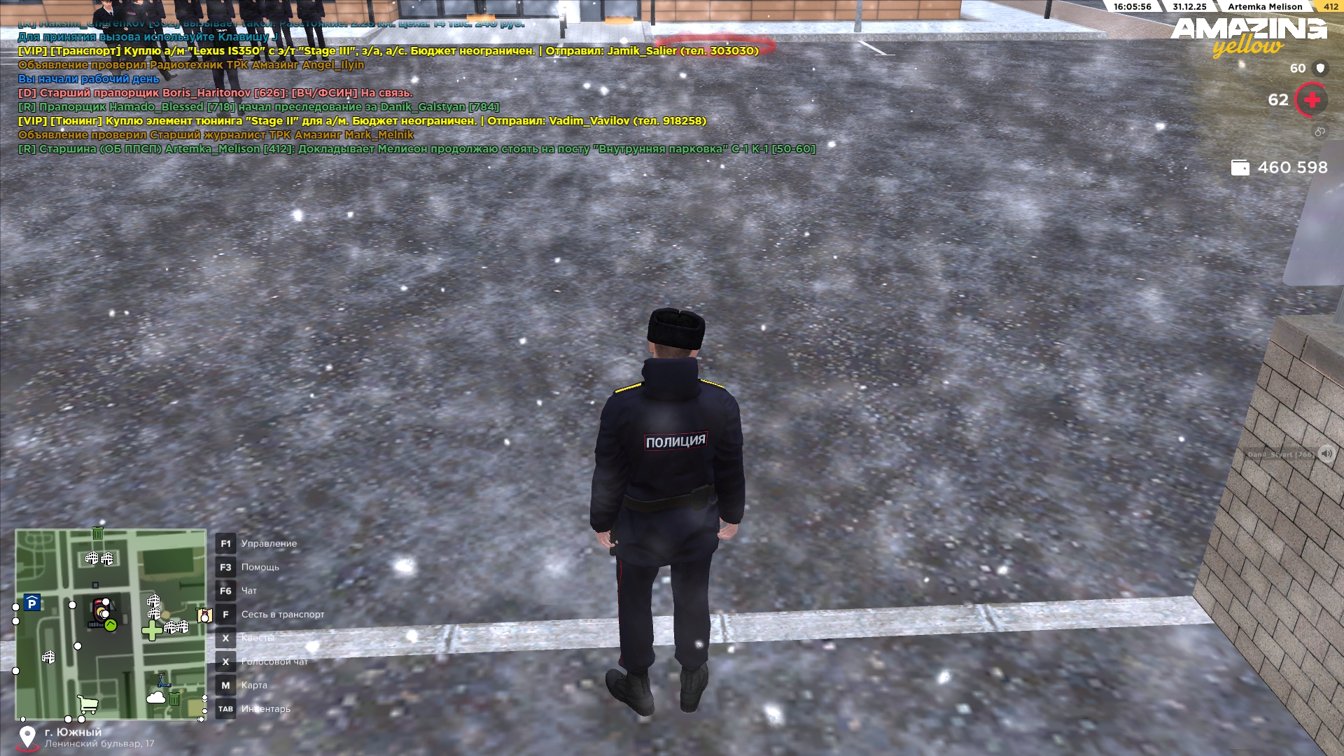 Файлы не были найдены на сервере. Альбом удален.