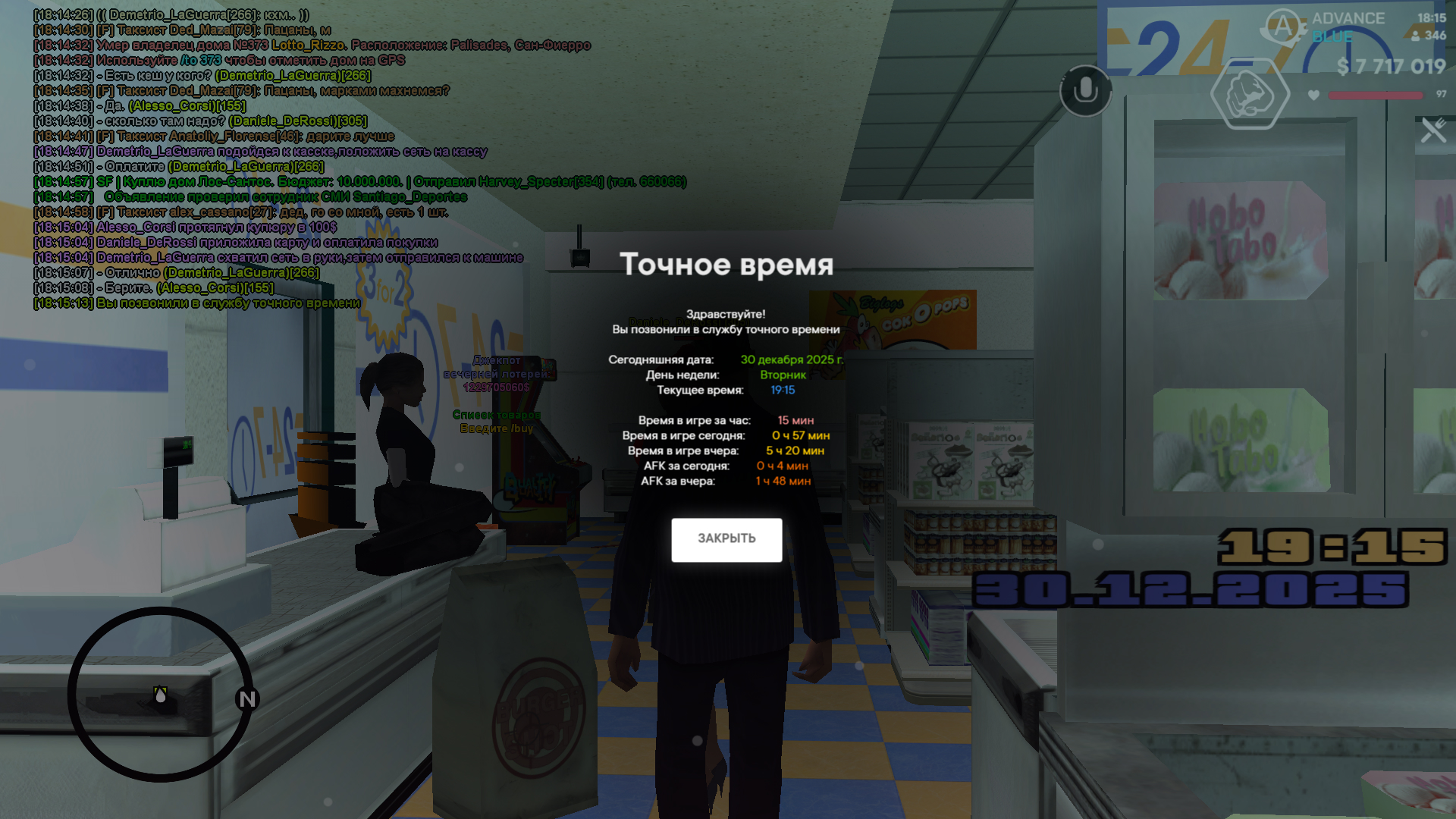 Файлы не были найдены на сервере. Альбом удален.