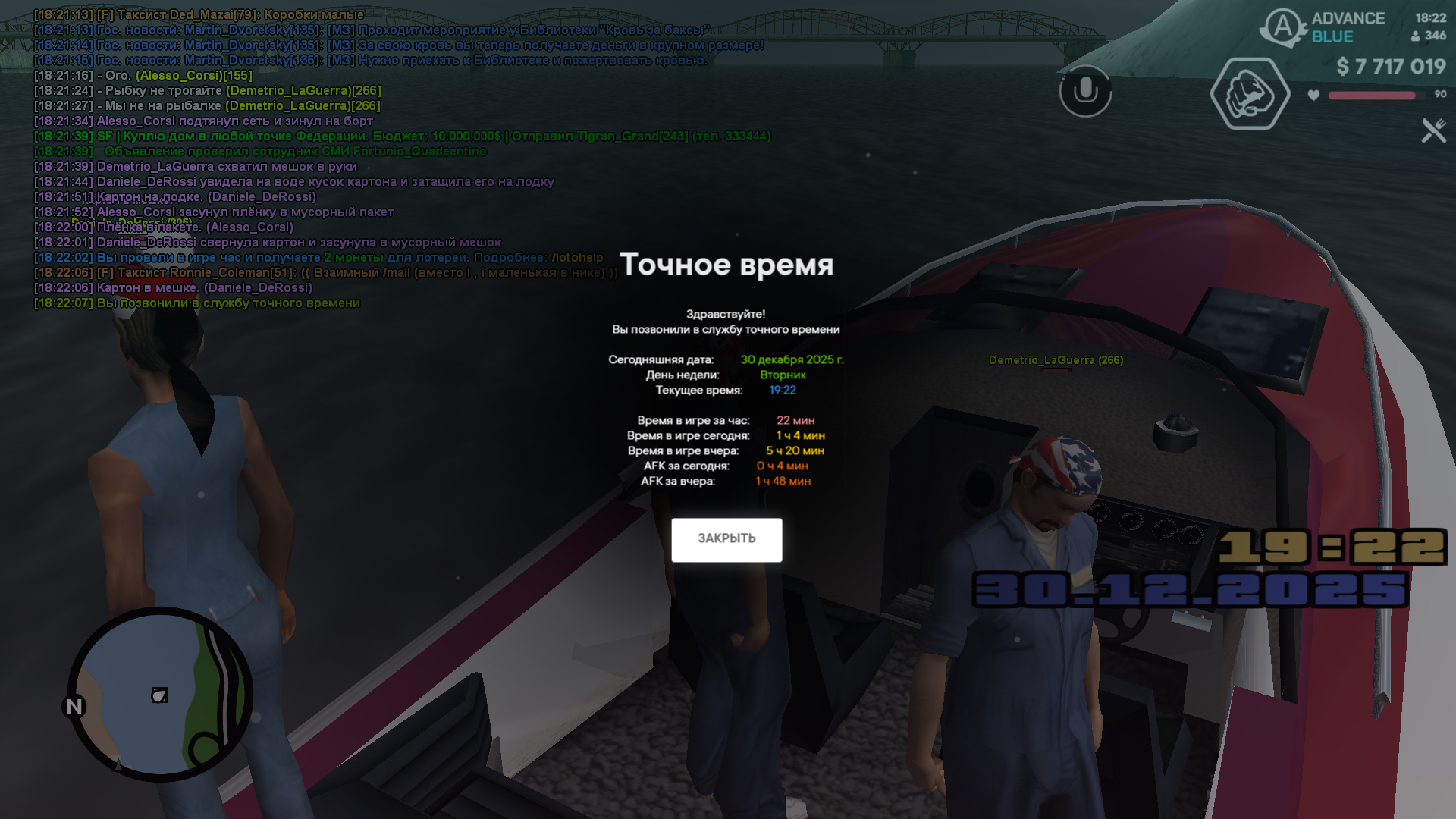 Файлы не были найдены на сервере. Альбом удален.