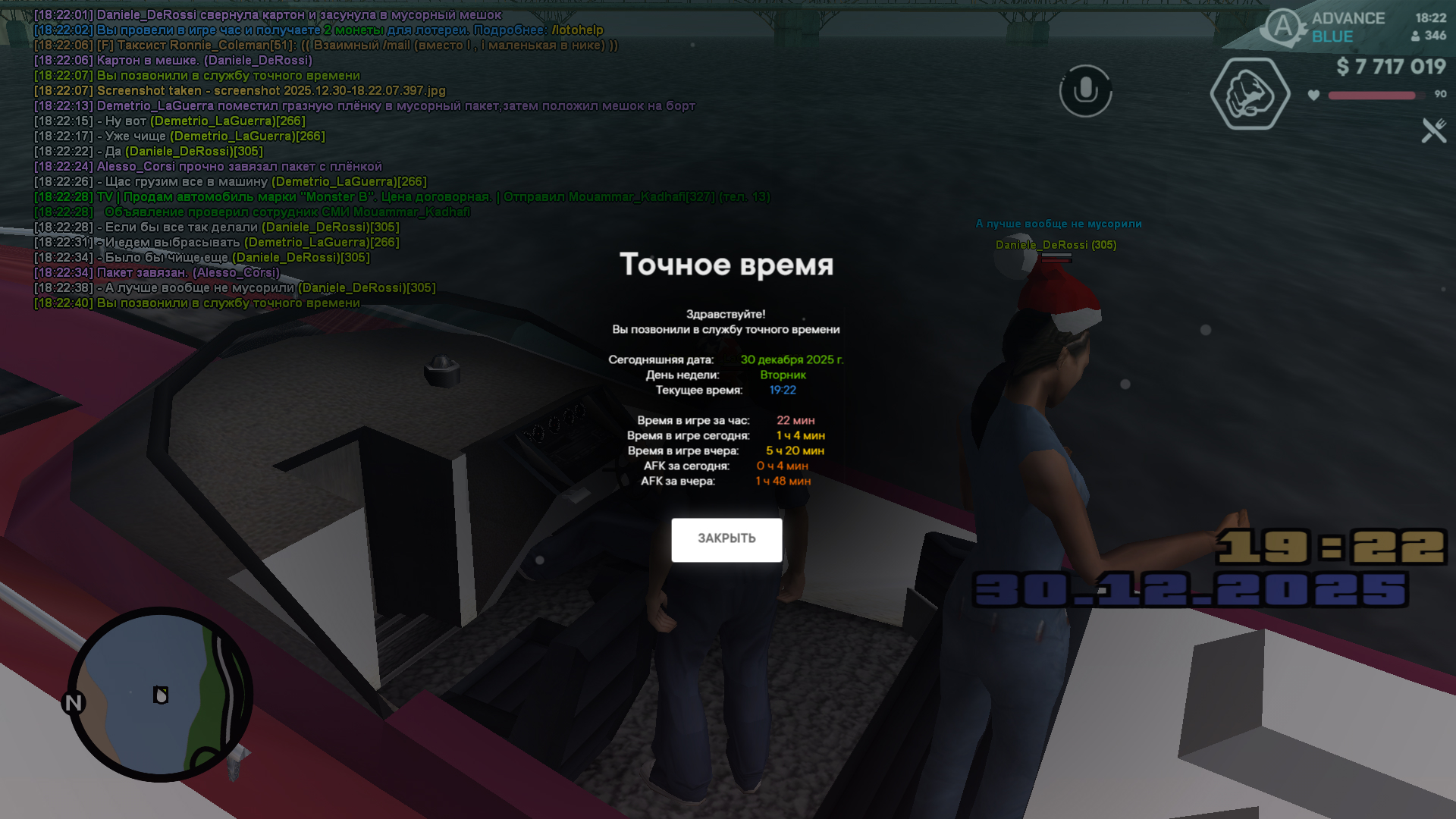 Файлы не были найдены на сервере. Альбом удален.