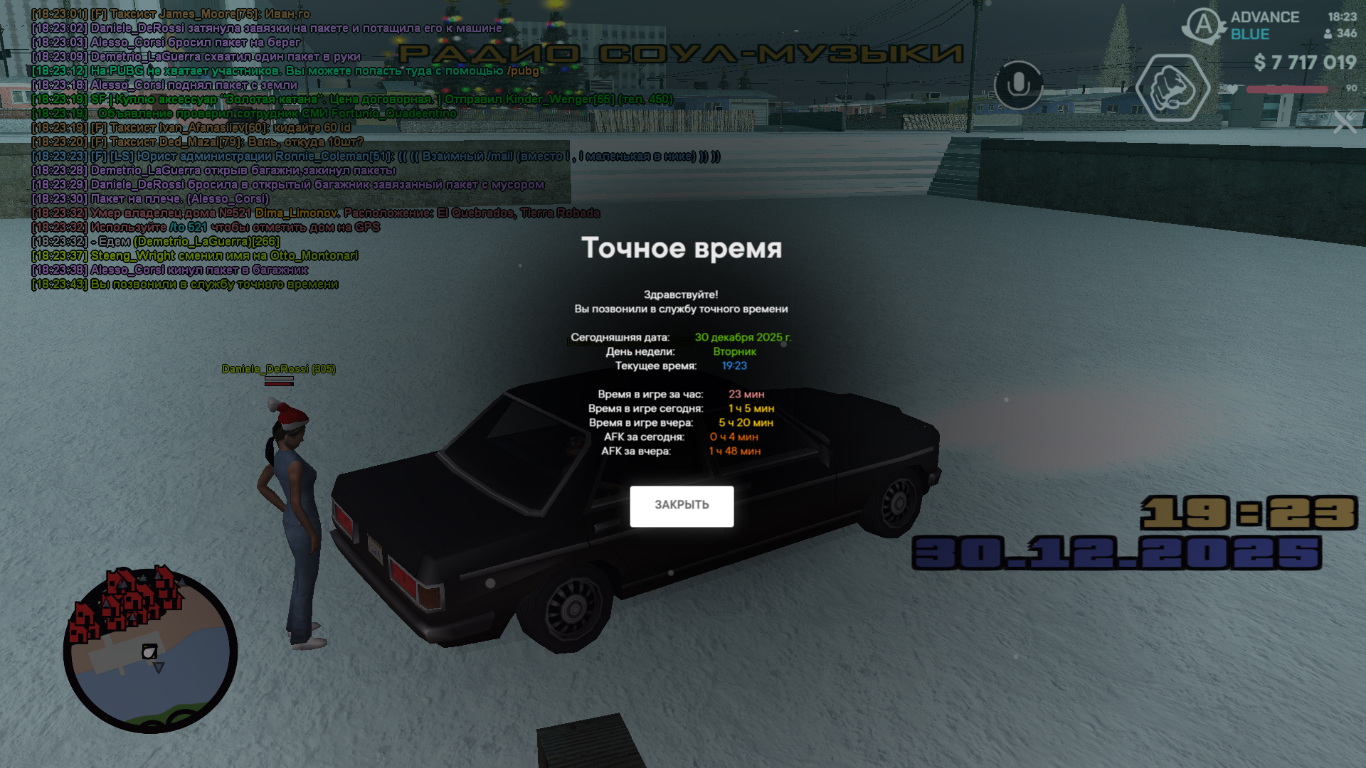 Файлы не были найдены на сервере. Альбом удален.