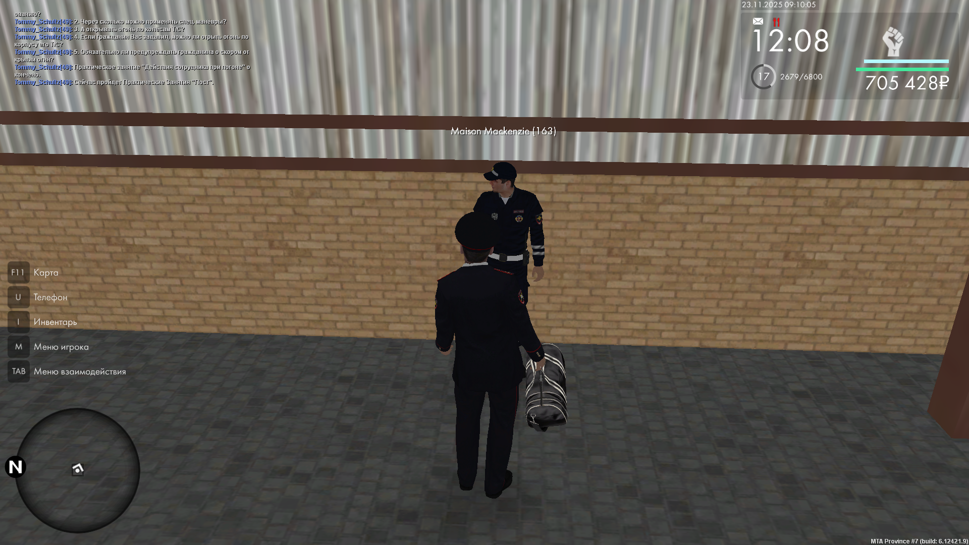 Обновите страницу