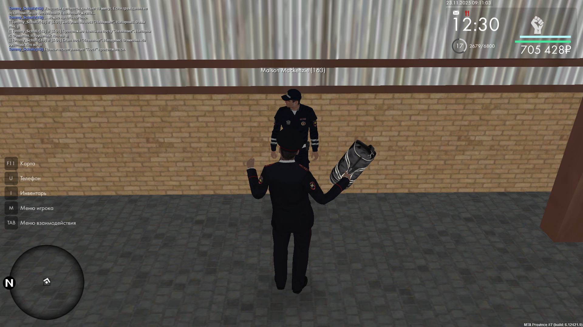 Обновите страницу