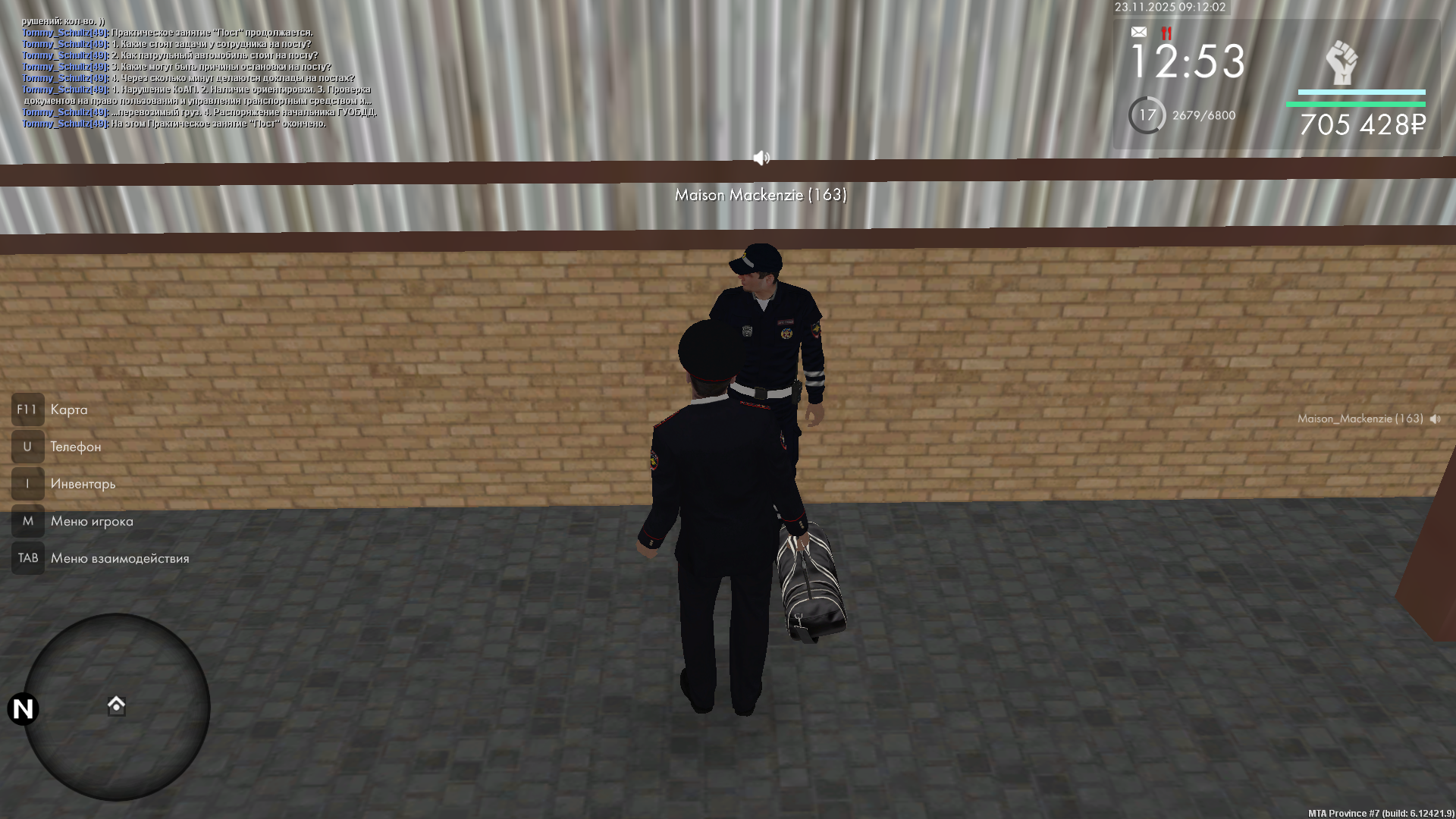 Обновите страницу