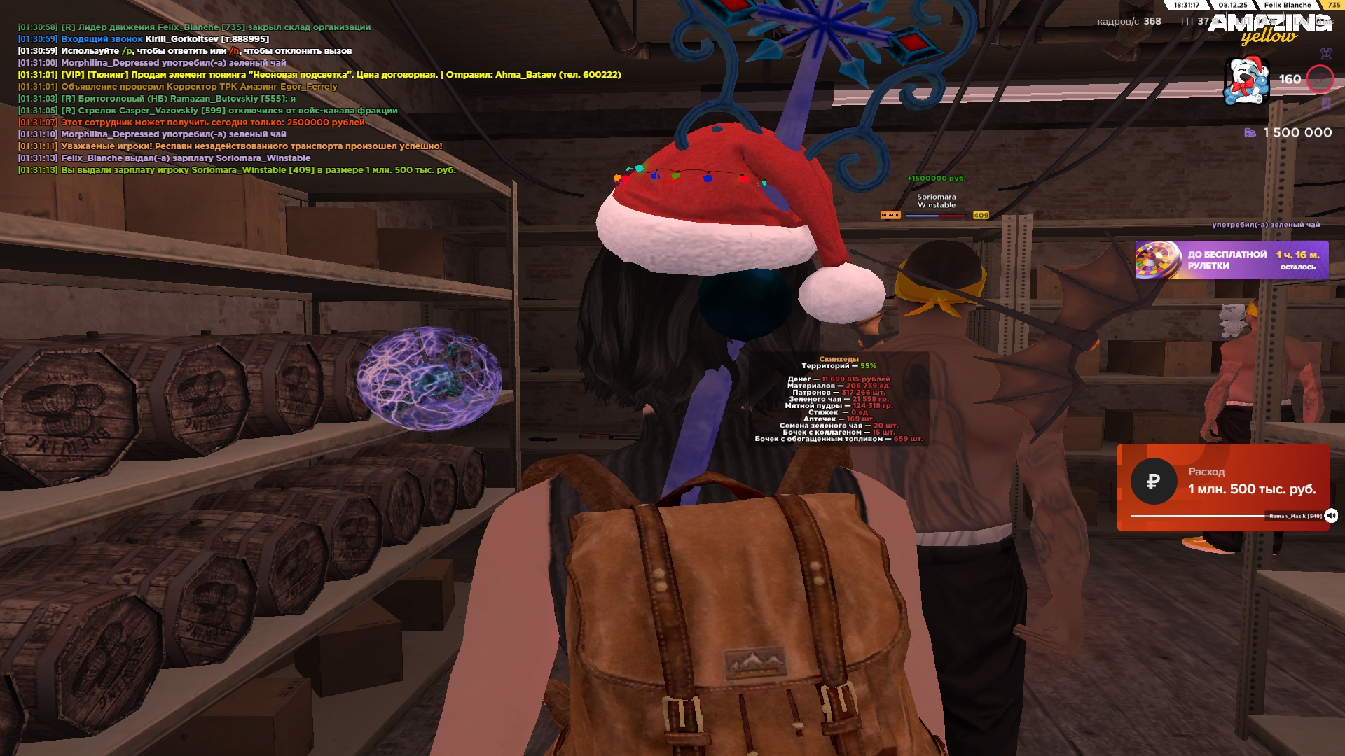 Файлы не были найдены на сервере. Альбом удален.