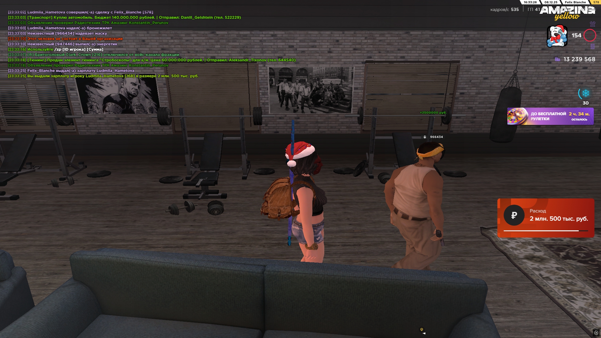 Файлы не были найдены на сервере. Альбом удален.