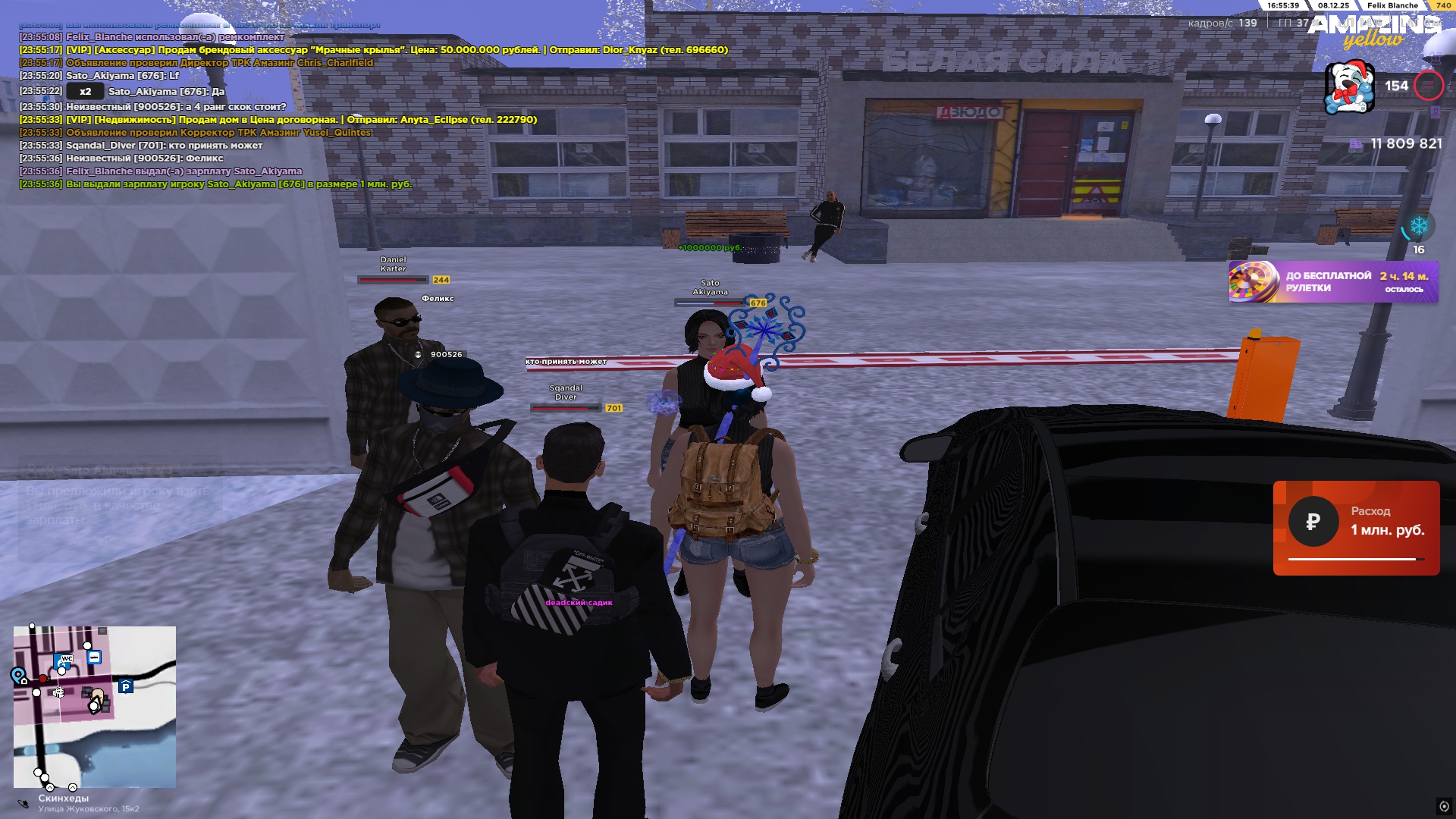 Файлы не были найдены на сервере. Альбом удален.