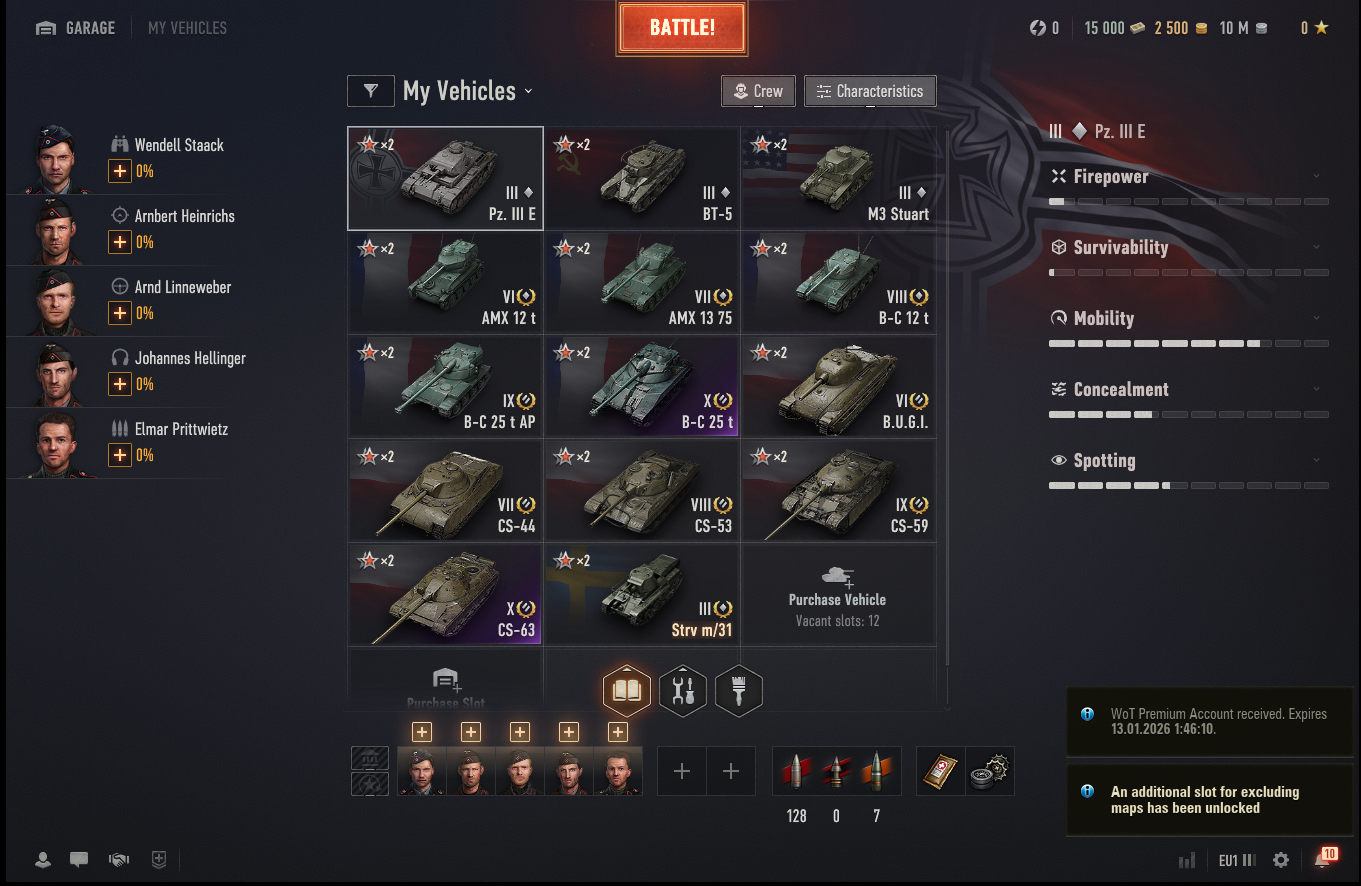 Файлы не были найдены на сервере. Альбом удален.