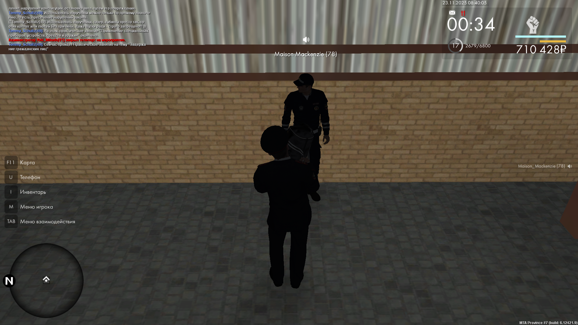 Обновите страницу