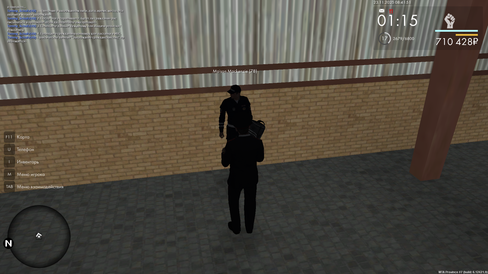 Обновите страницу