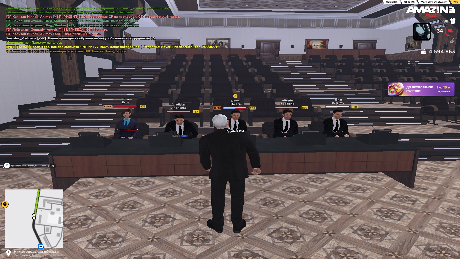 Файлы не были найдены на сервере. Альбом удален.