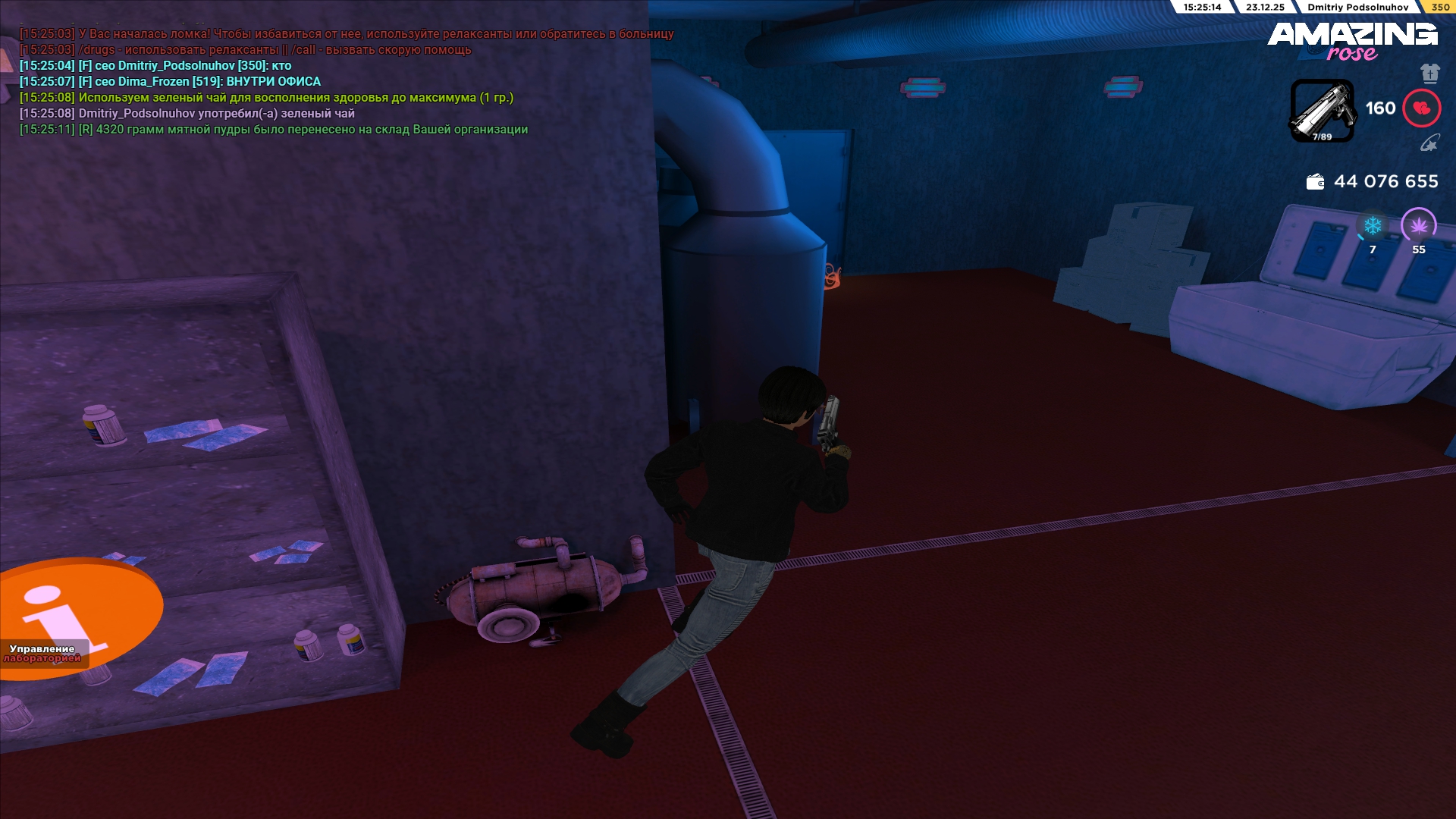 Файлы не были найдены на сервере. Альбом удален.