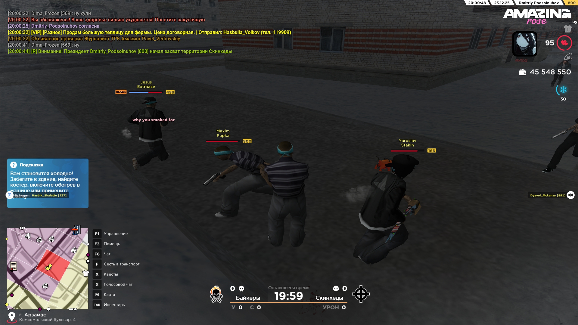 Файлы не были найдены на сервере. Альбом удален.