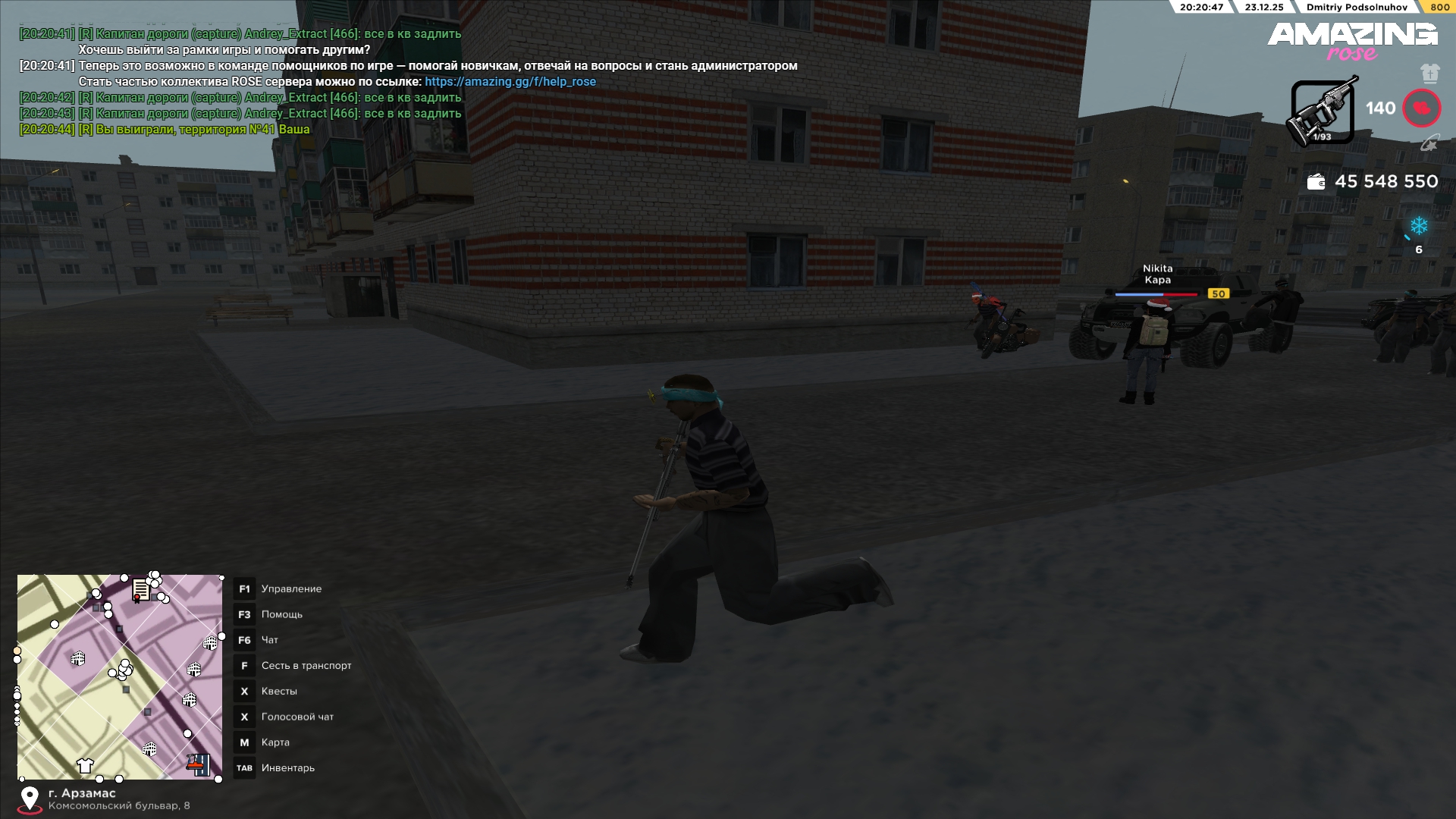 Файлы не были найдены на сервере. Альбом удален.