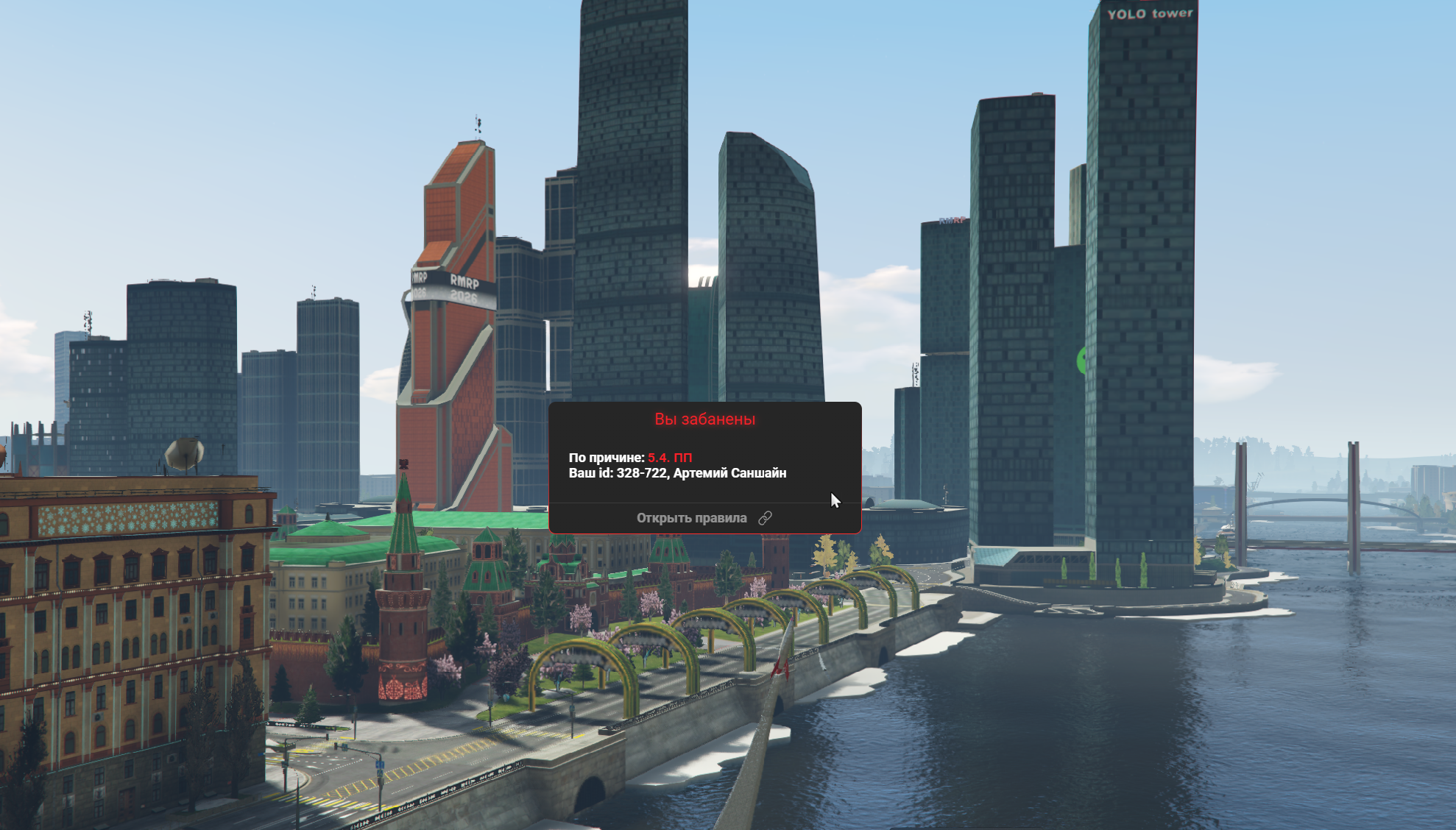 Файлы не были найдены на сервере. Альбом удален.