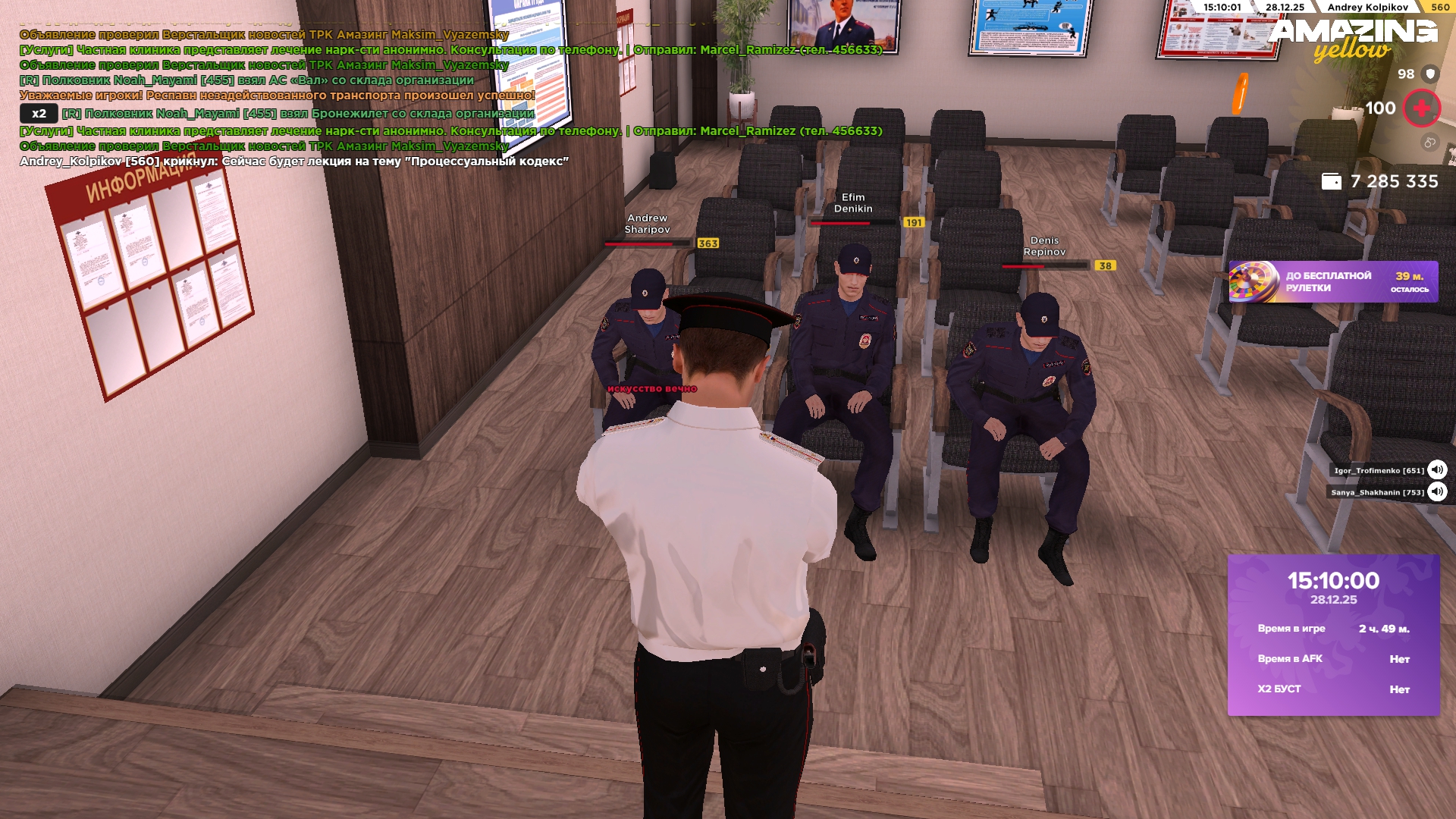 Файлы не были найдены на сервере. Альбом удален.