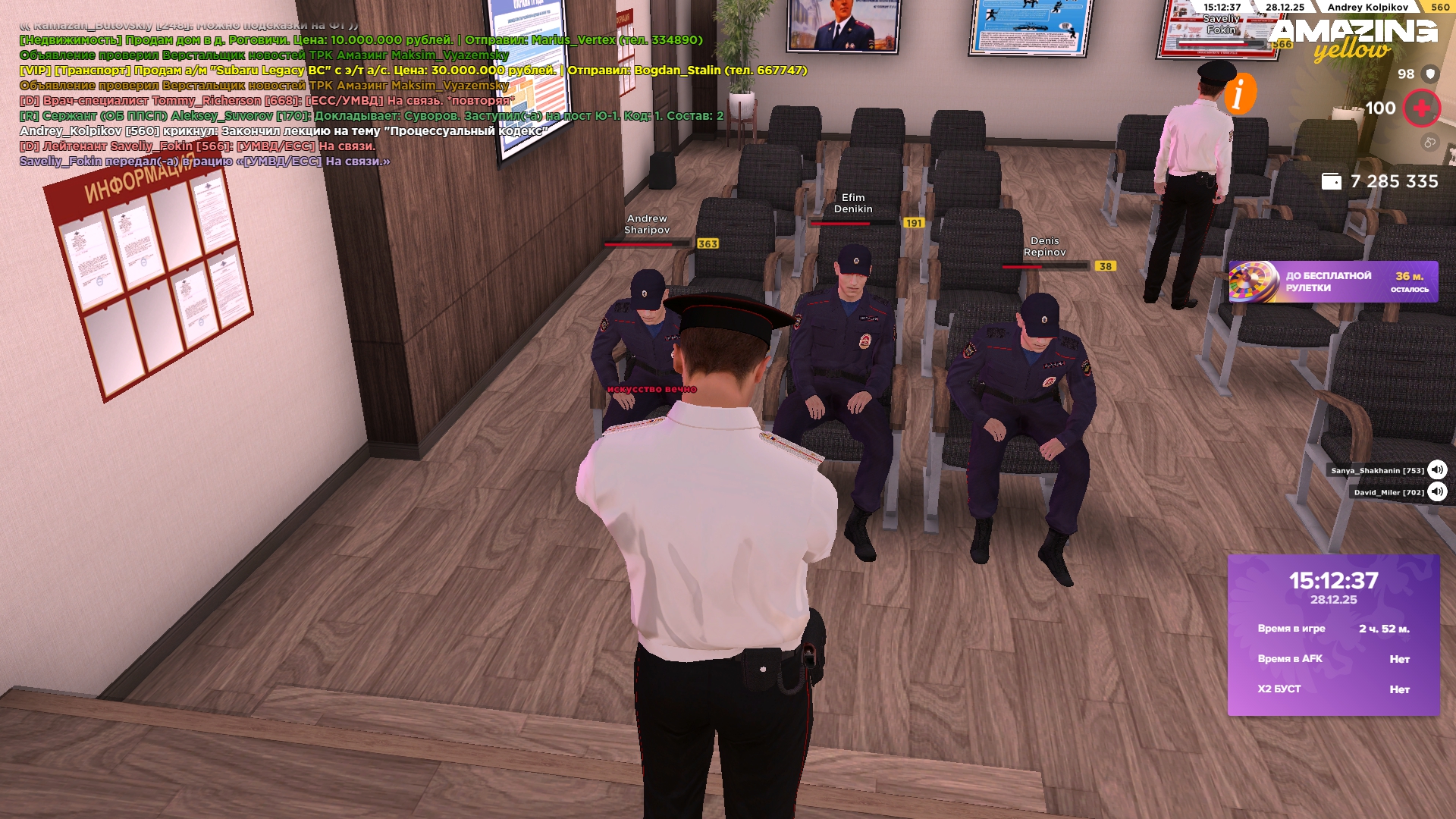 Файлы не были найдены на сервере. Альбом удален.