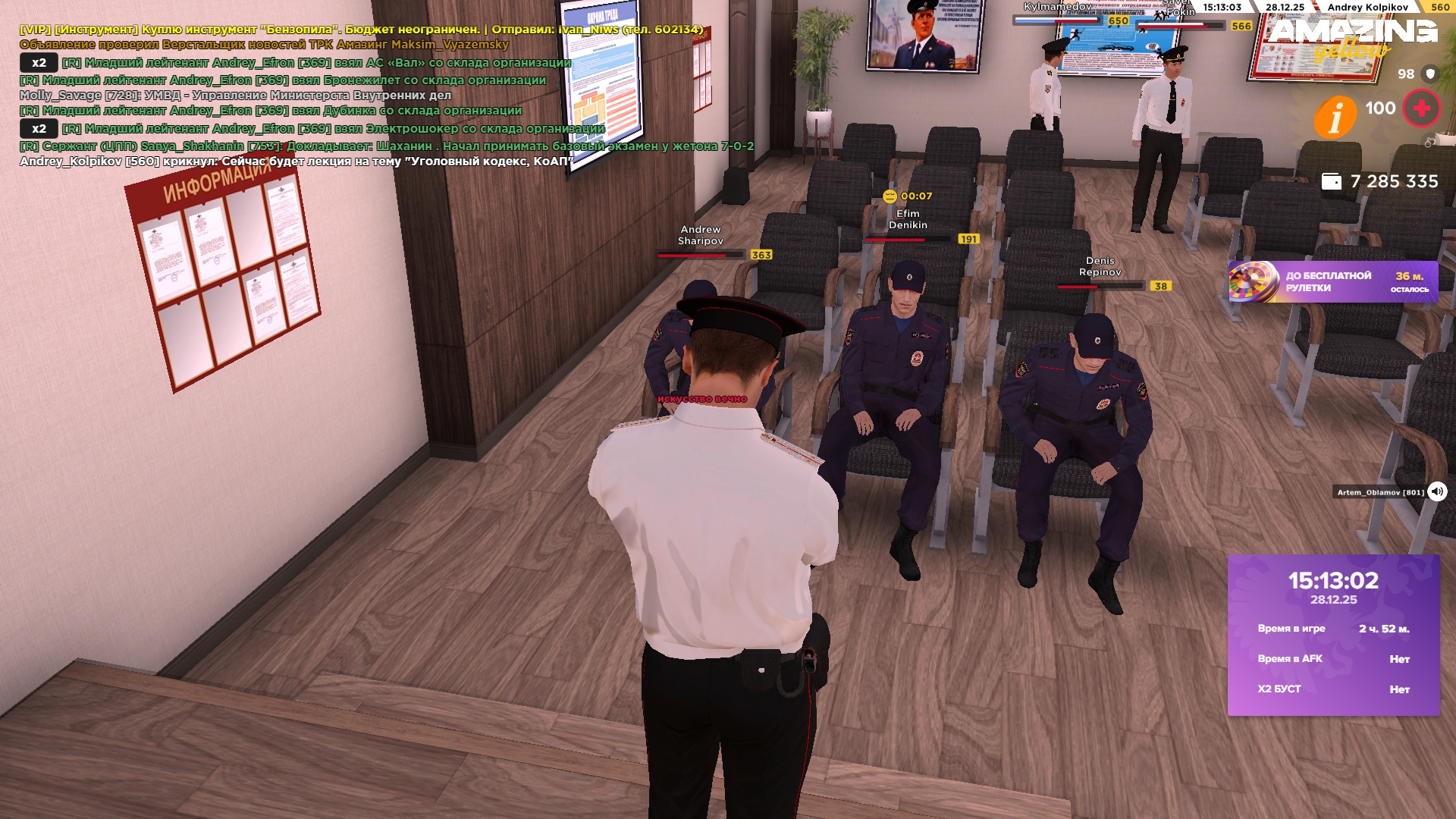 Файлы не были найдены на сервере. Альбом удален.