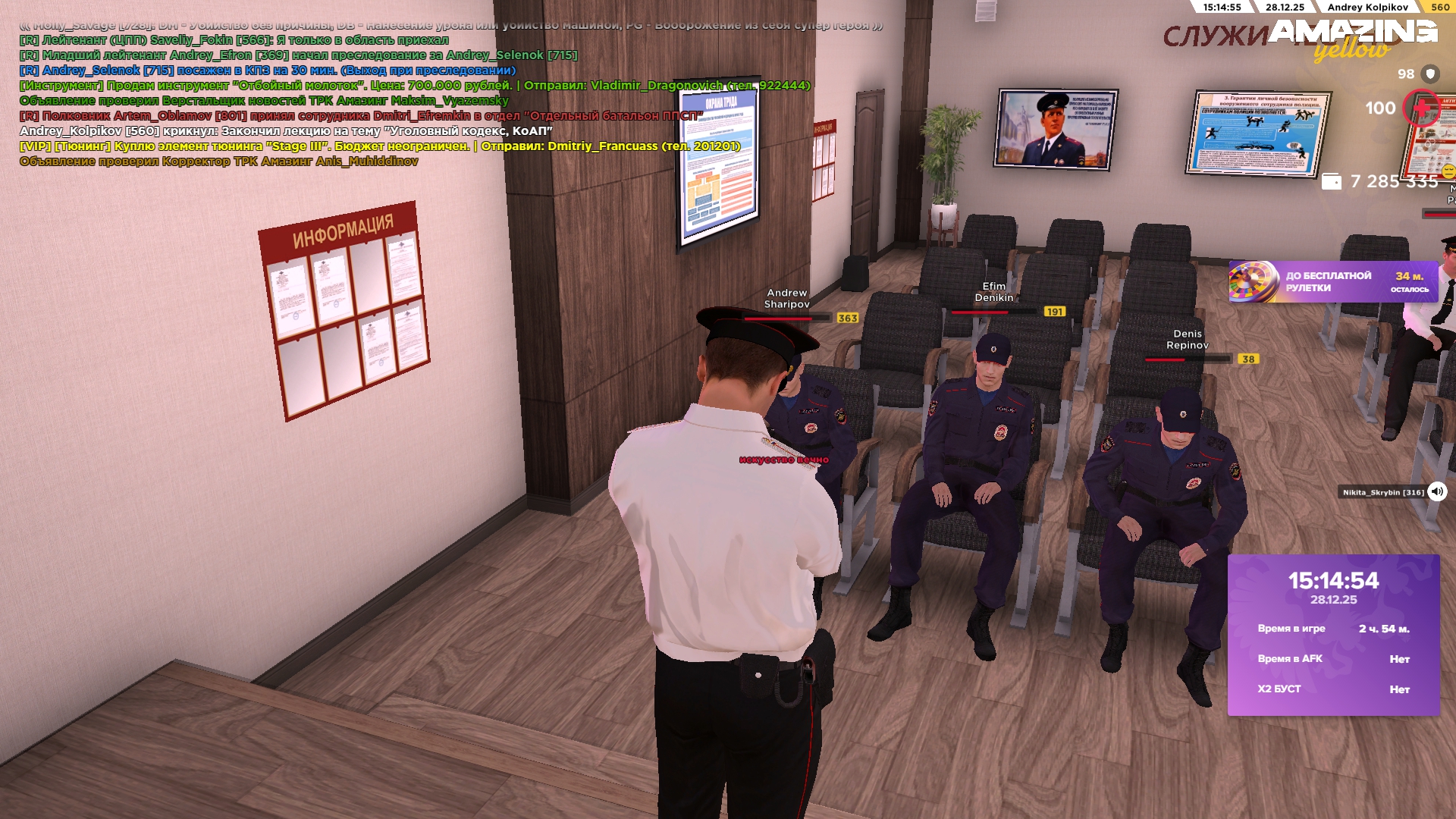 Файлы не были найдены на сервере. Альбом удален.