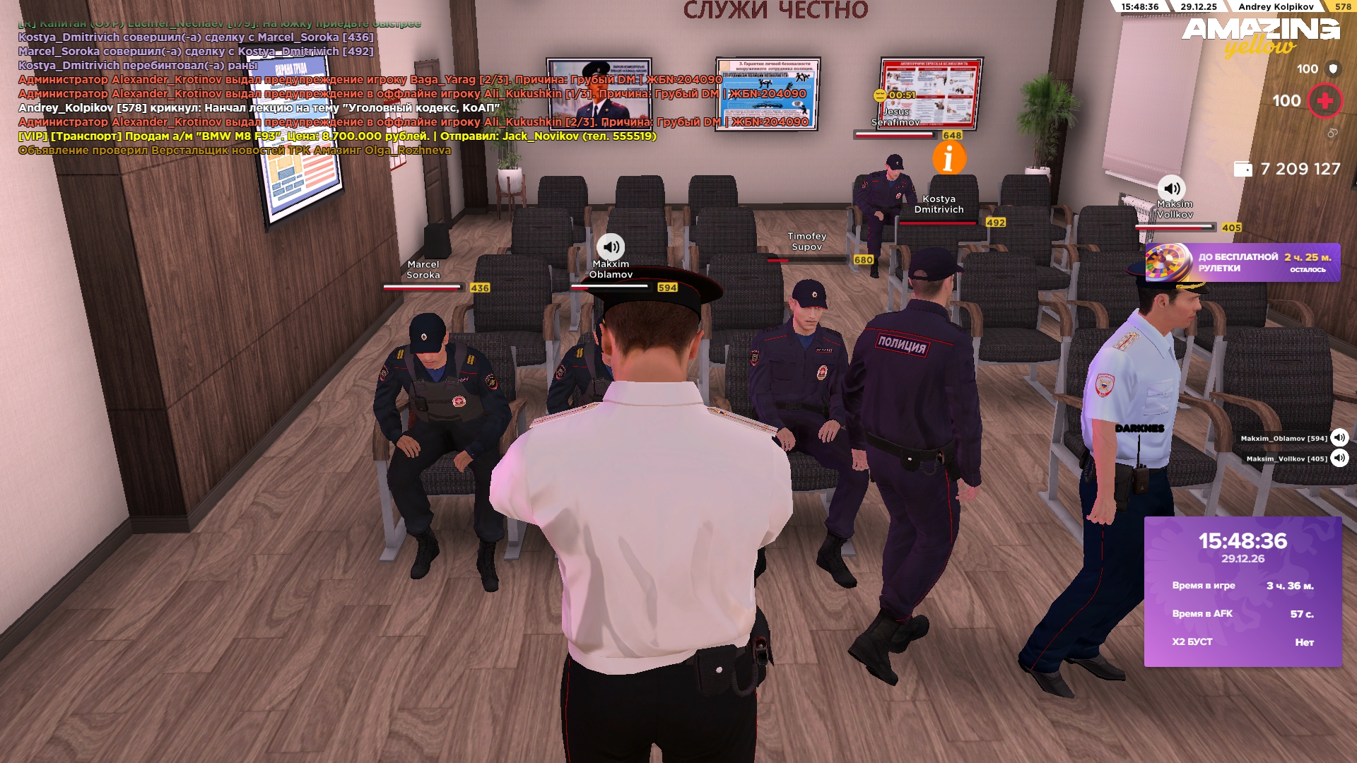 Файлы не были найдены на сервере. Альбом удален.