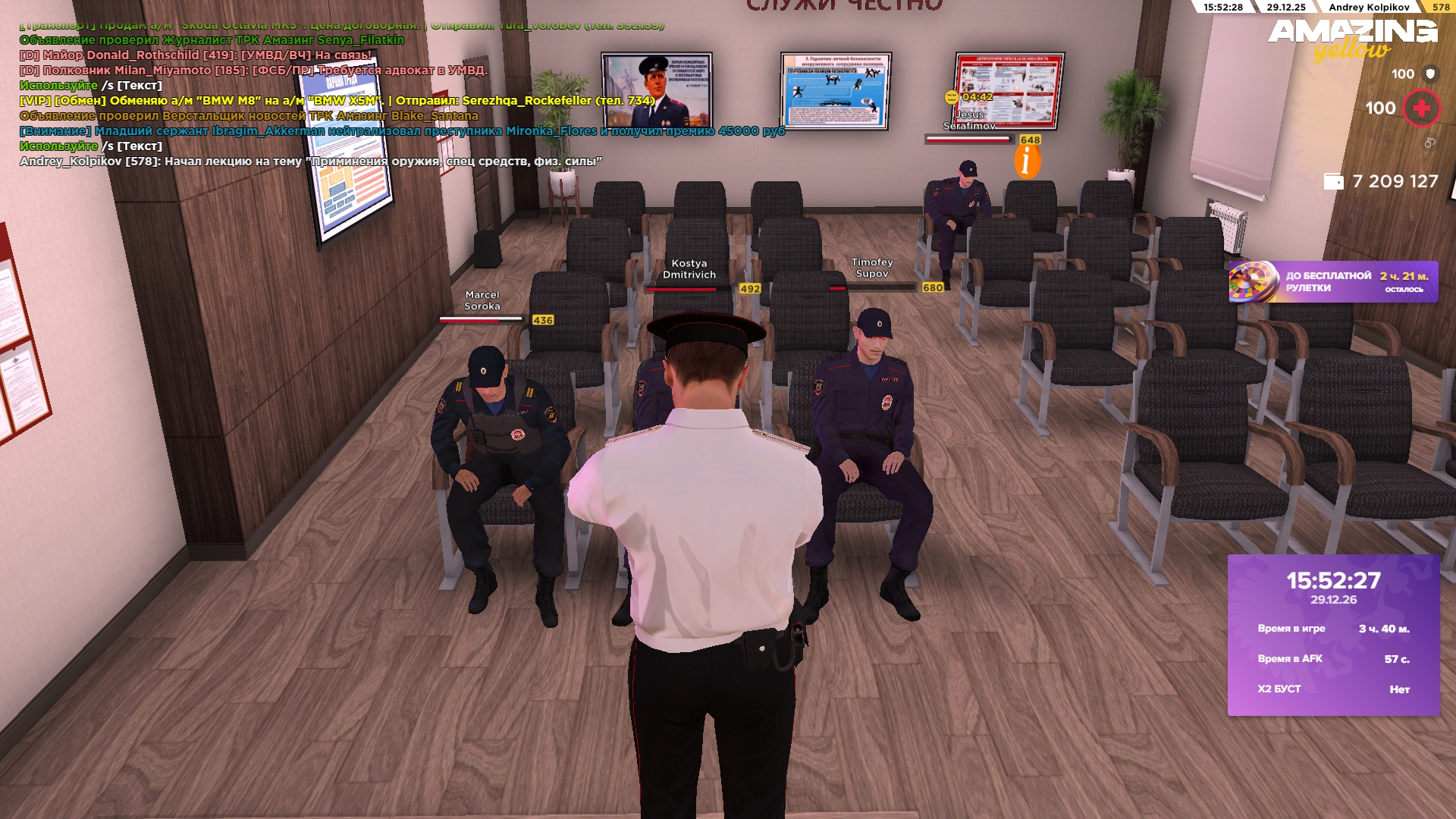 Файлы не были найдены на сервере. Альбом удален.