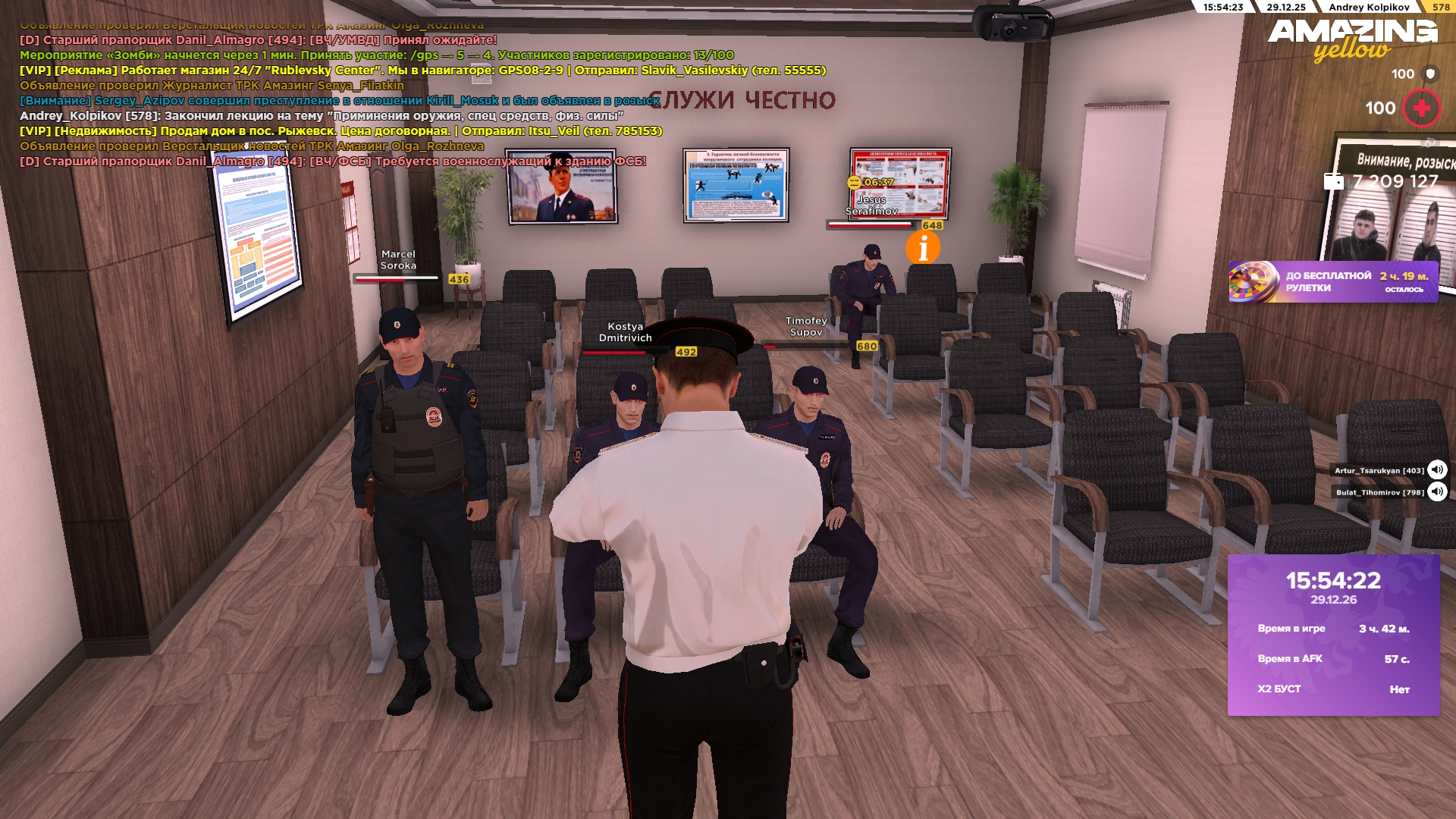 Файлы не были найдены на сервере. Альбом удален.