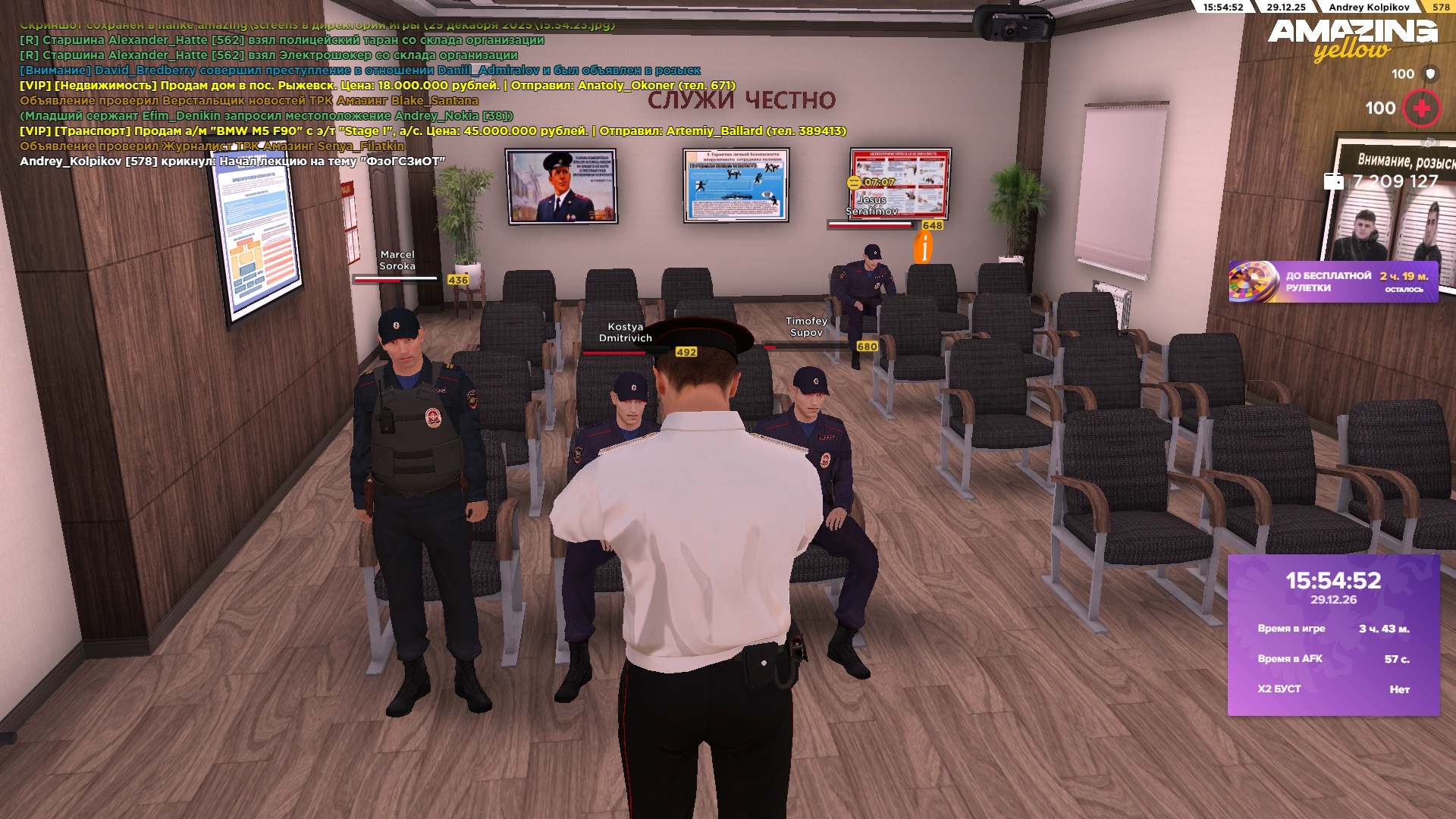 Файлы не были найдены на сервере. Альбом удален.