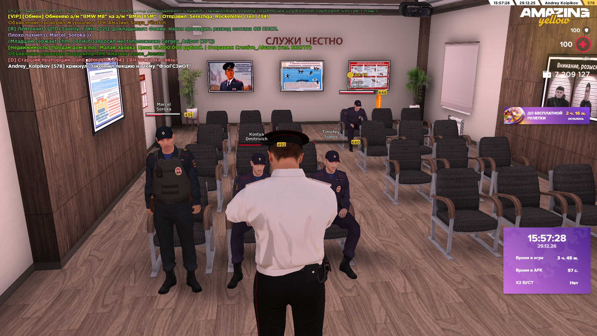 Файлы не были найдены на сервере. Альбом удален.