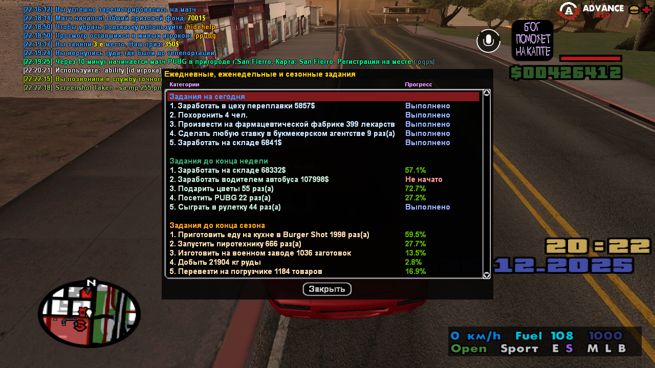 Файлы не были найдены на сервере. Альбом удален.