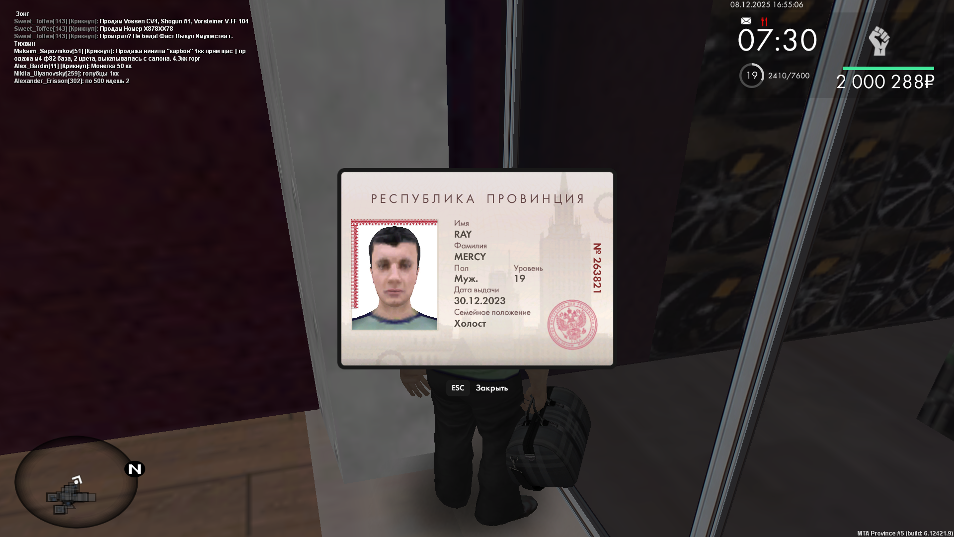 Обновите страницу