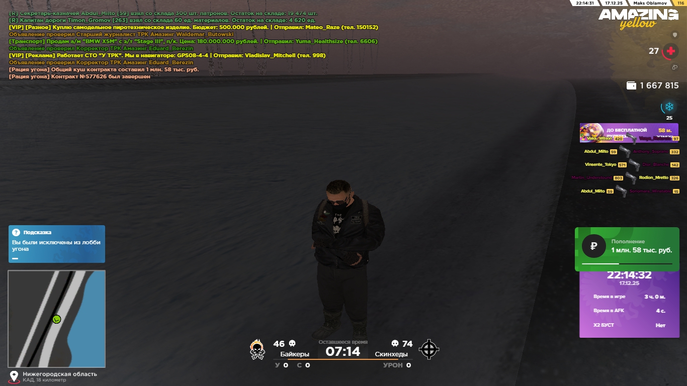 Файлы не были найдены на сервере. Альбом удален.