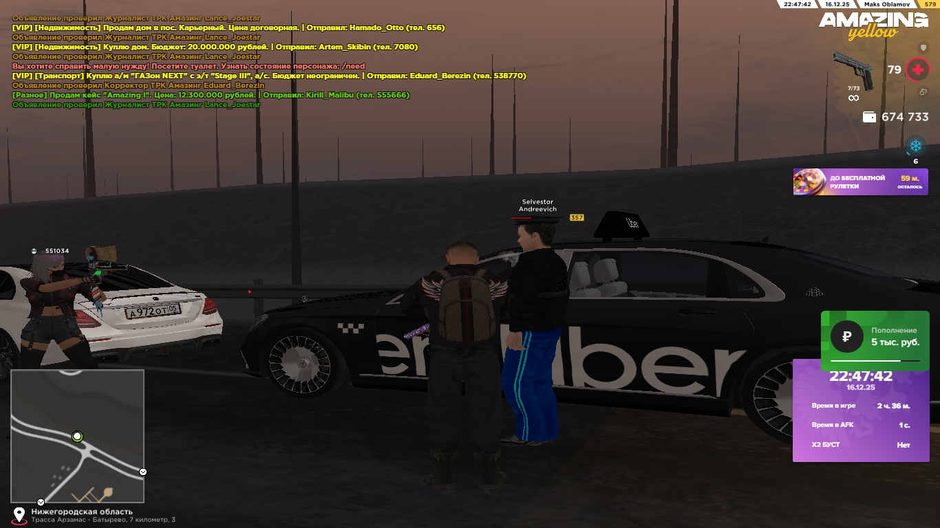 Файлы не были найдены на сервере. Альбом удален.