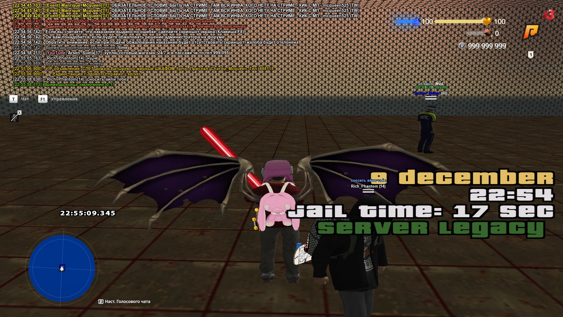 Файлы не были найдены на сервере. Альбом удален.