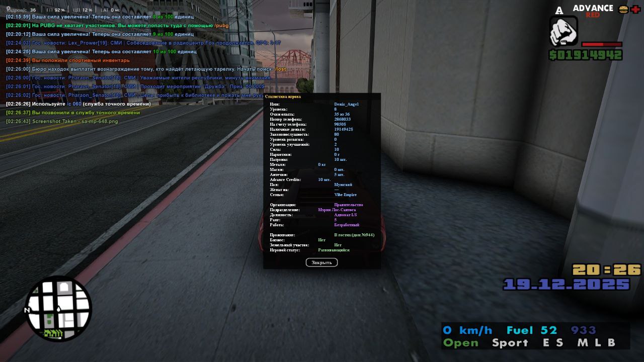 Файлы не были найдены на сервере. Альбом удален.