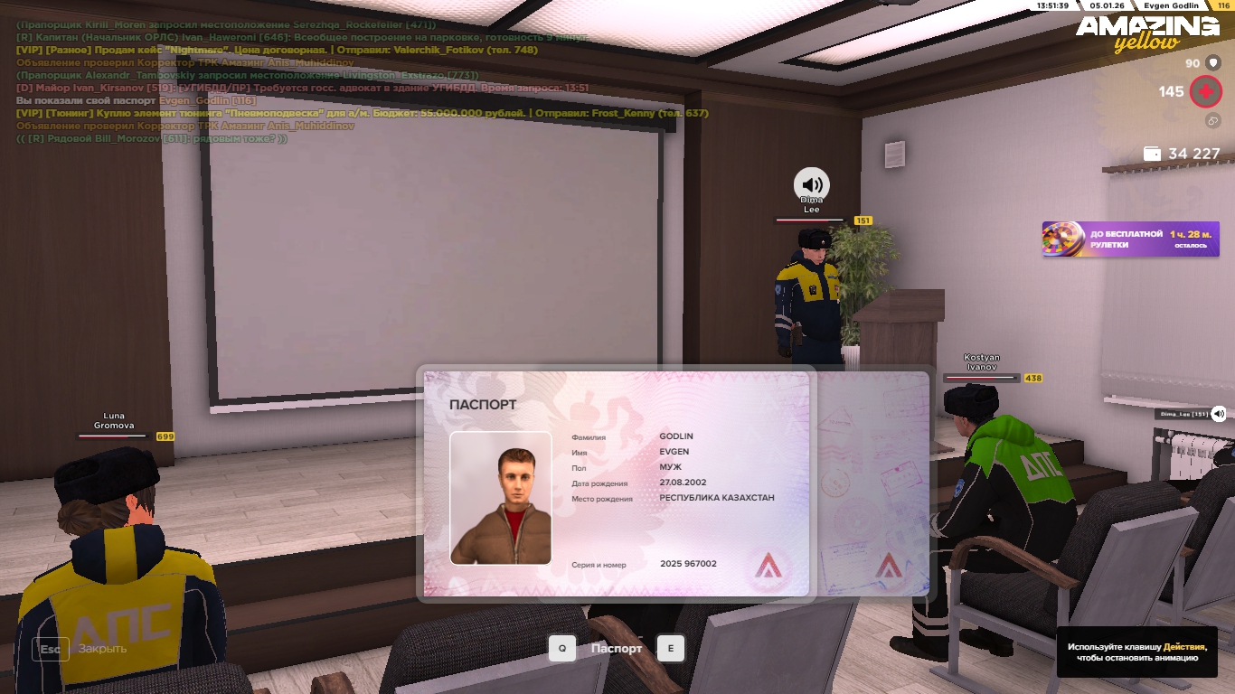 Файлы не были найдены на сервере. Альбом удален.