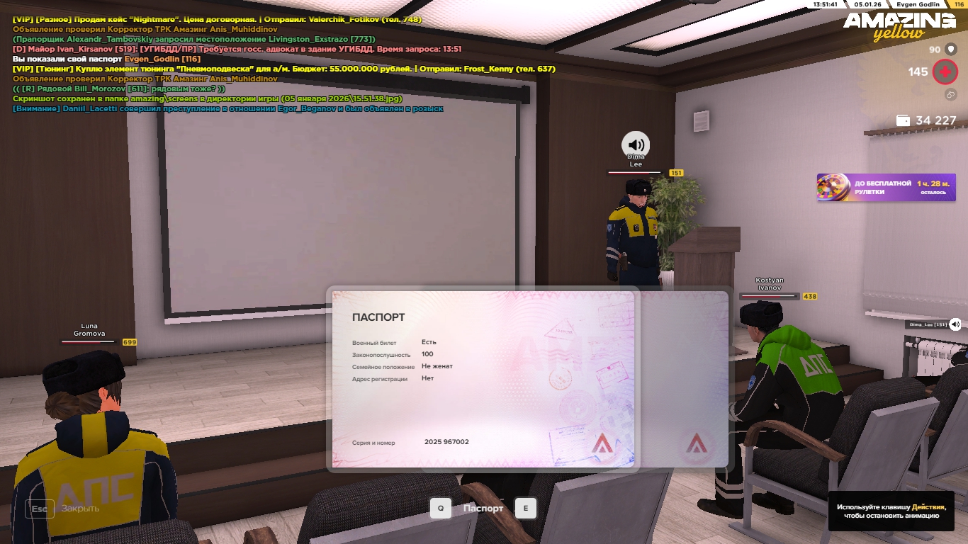 Файлы не были найдены на сервере. Альбом удален.