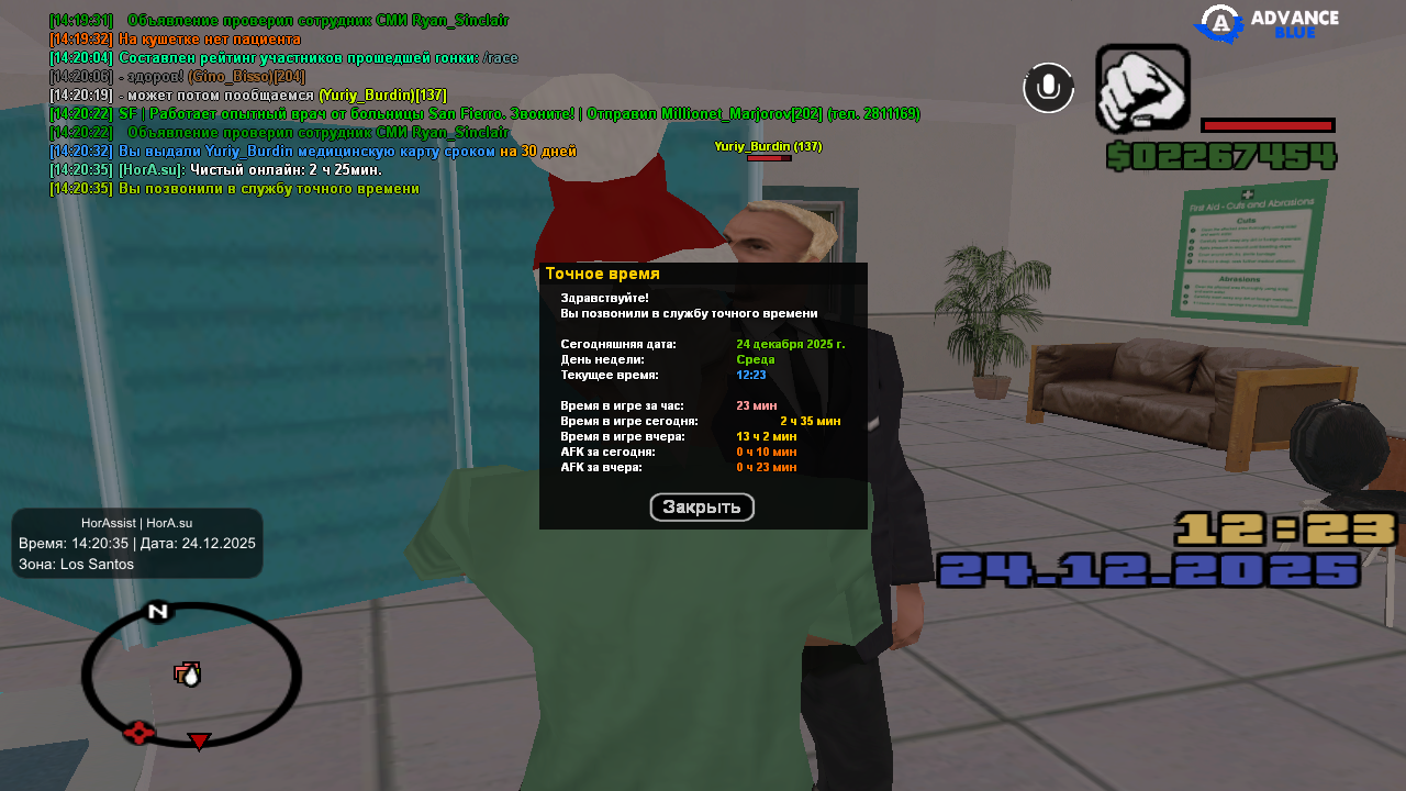 Файлы не были найдены на сервере. Альбом удален.