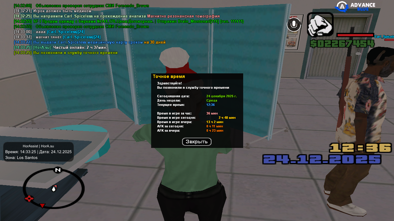 Файлы не были найдены на сервере. Альбом удален.