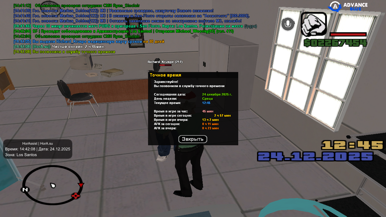 Файлы не были найдены на сервере. Альбом удален.