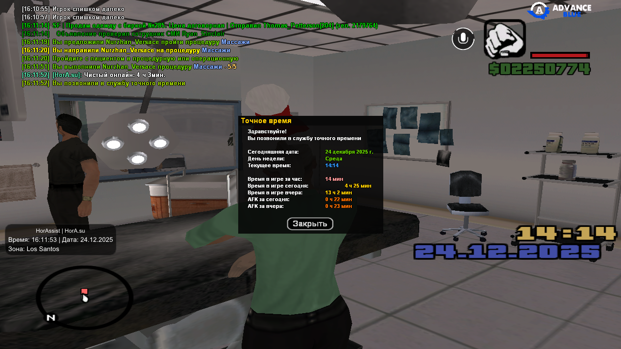 Файлы не были найдены на сервере. Альбом удален.