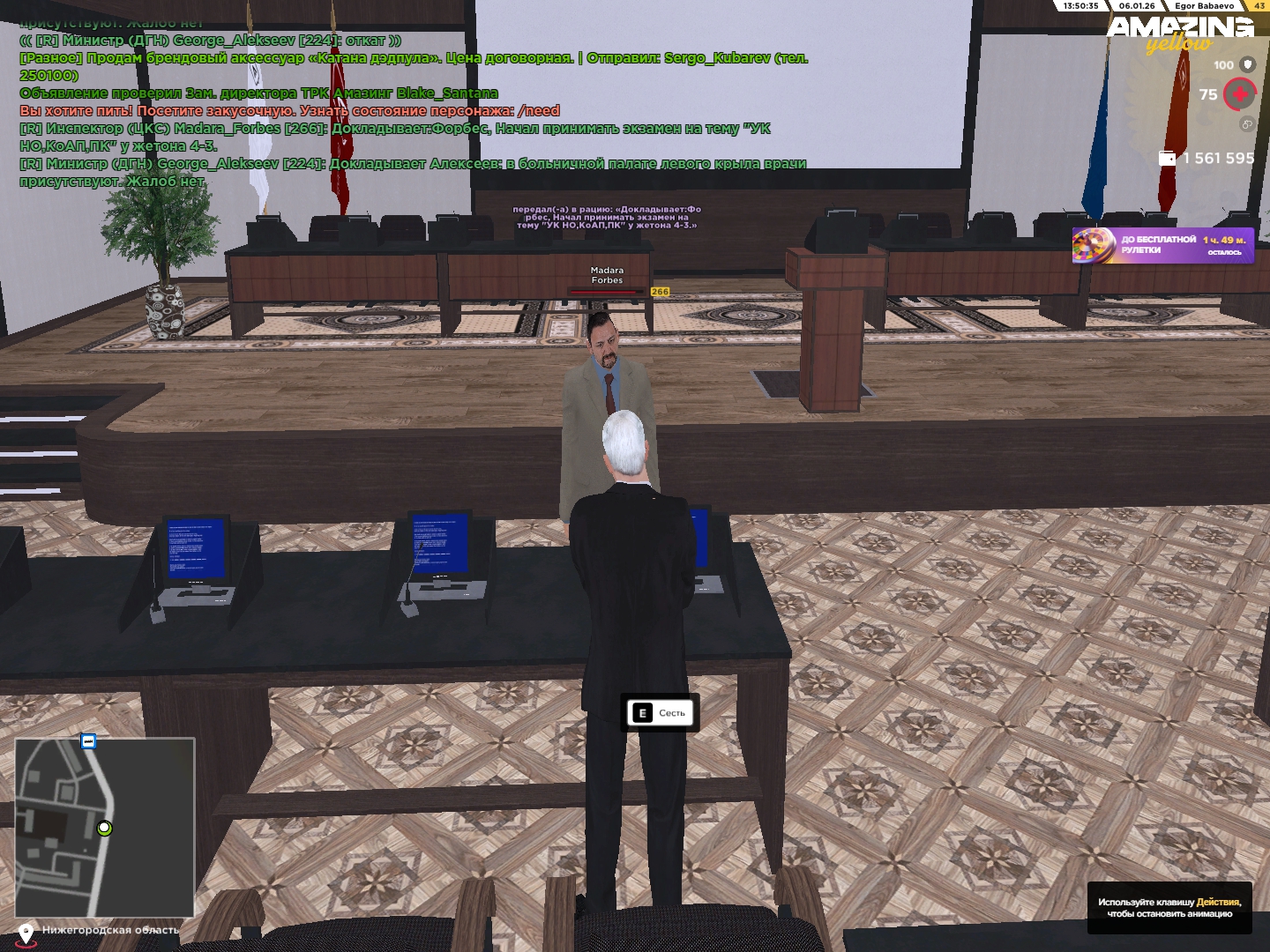 Файлы не были найдены на сервере. Альбом удален.