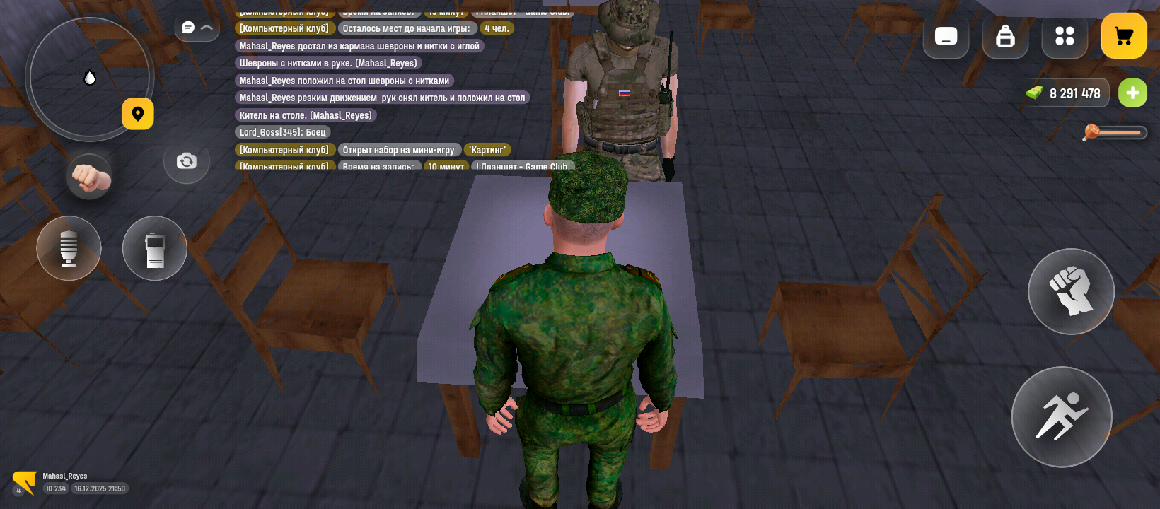 Файлы не были найдены на сервере. Альбом удален.